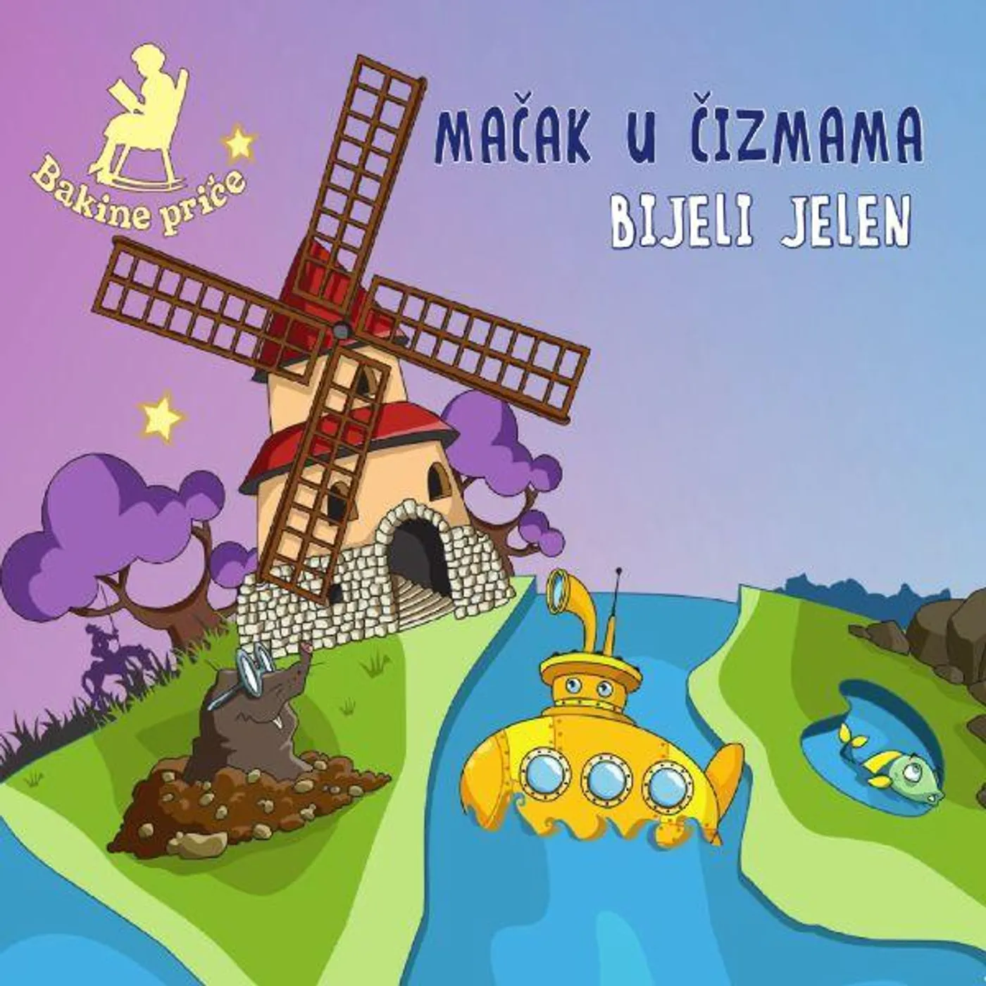BAKINE PRIČE - MAČAK U ČIZMAMA / BIJELI JELEN