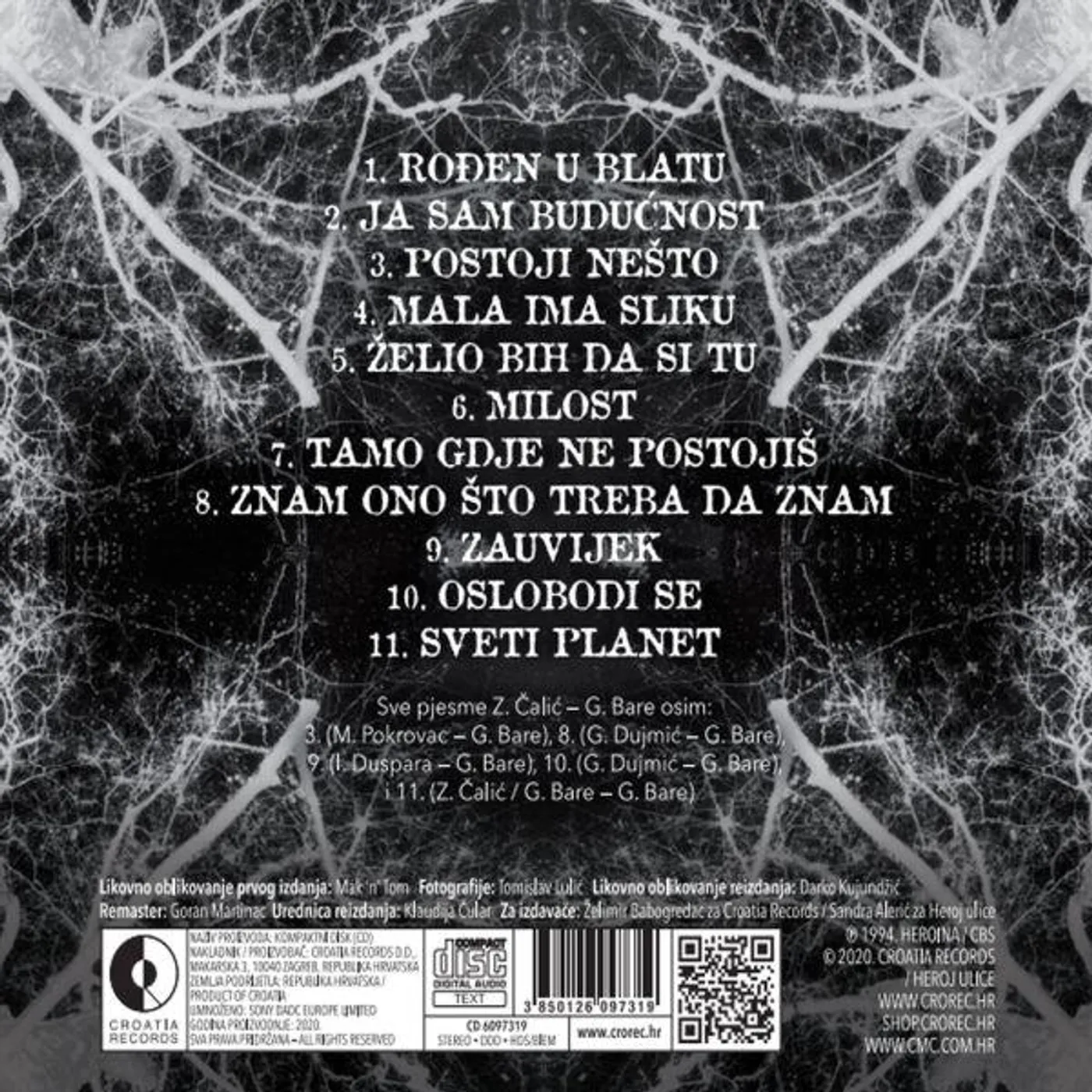 MAJKE - MILOST (REIZDANJE)