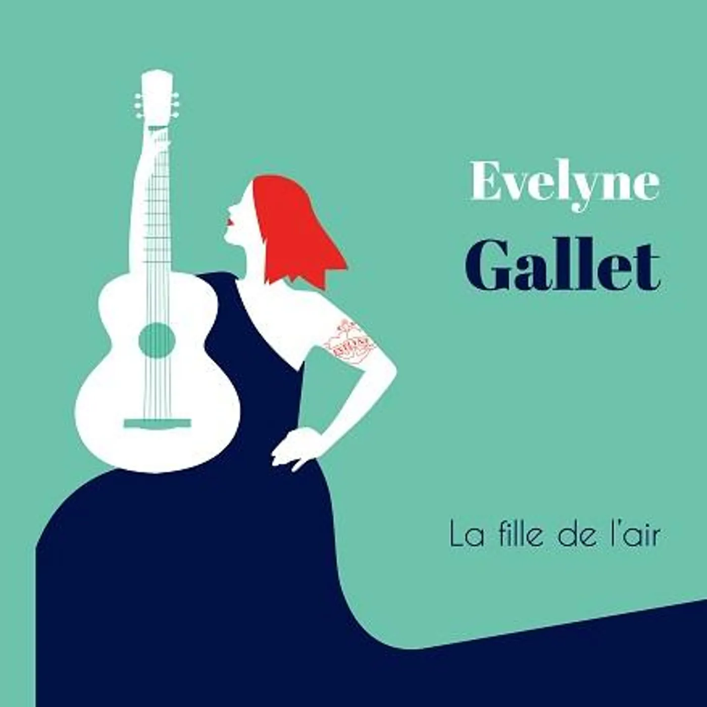 Evelyne Gallet : Je ne sais pas (45T  / 7")