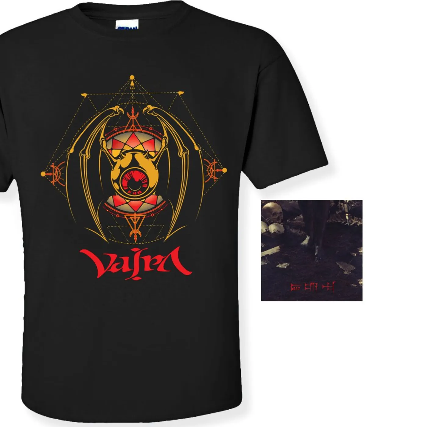 Vajra Irkalla Digital Album + Tee Bundle