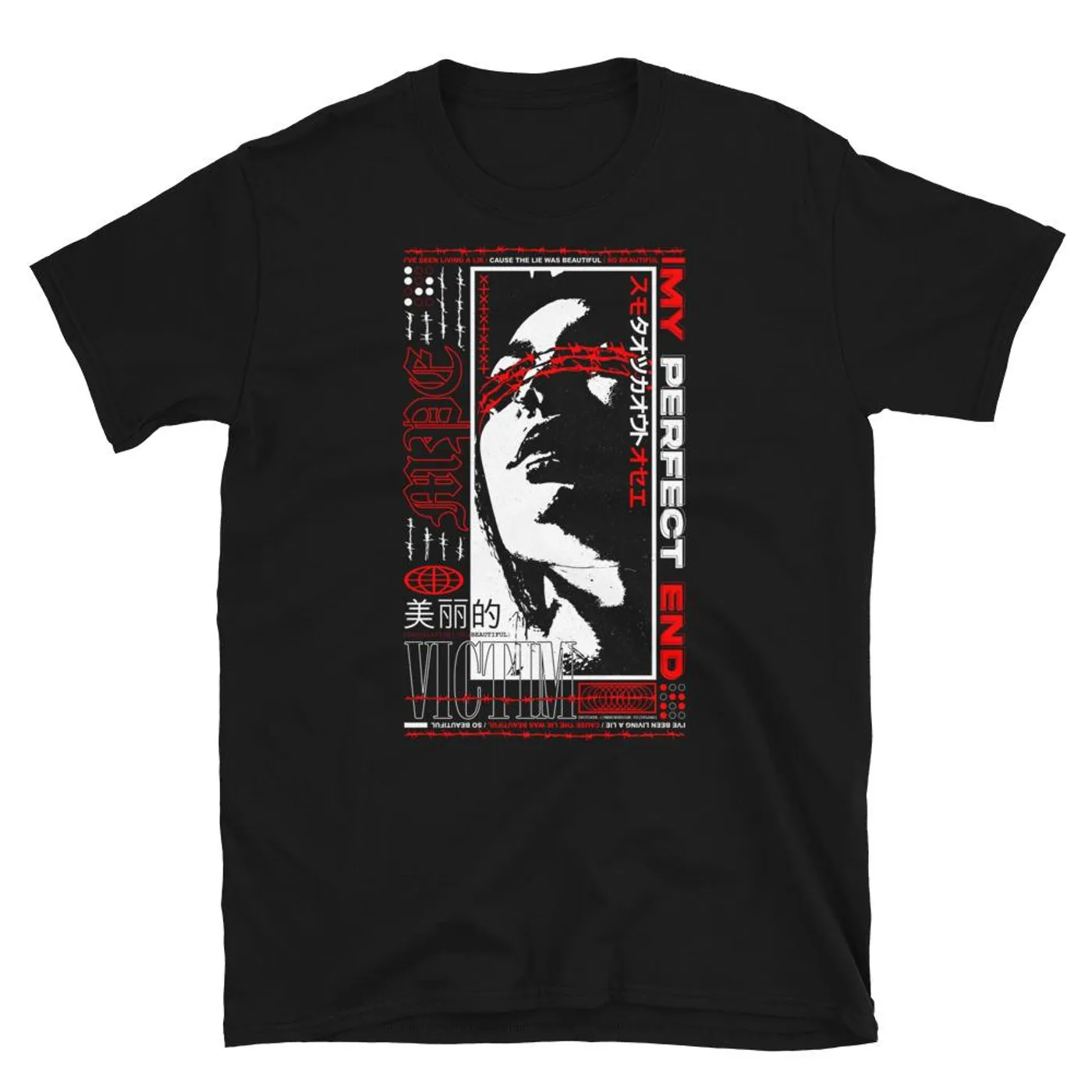 My Perfect End PREMIUM BV T-Shirt