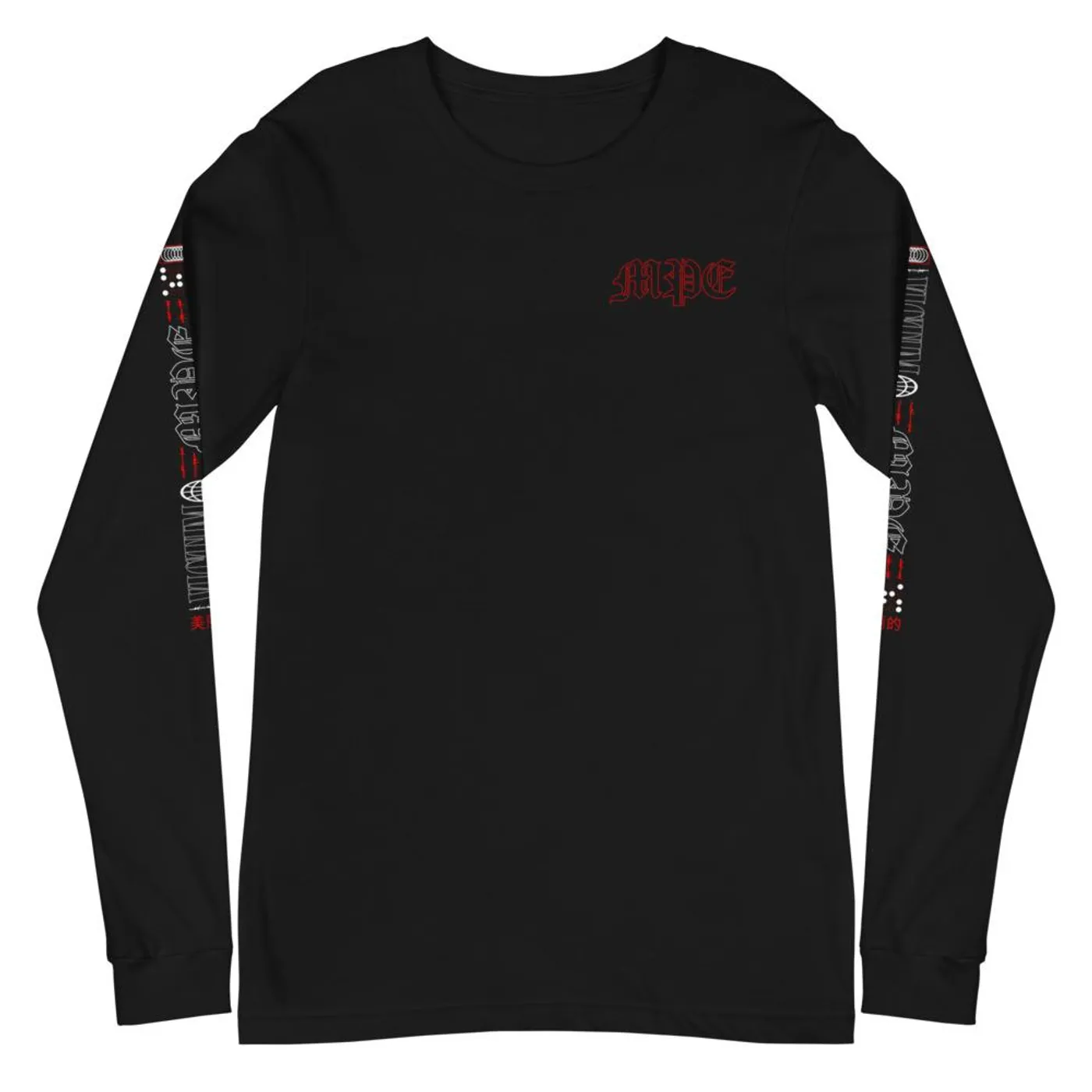 My Perfect End LTD BV Longsleeve