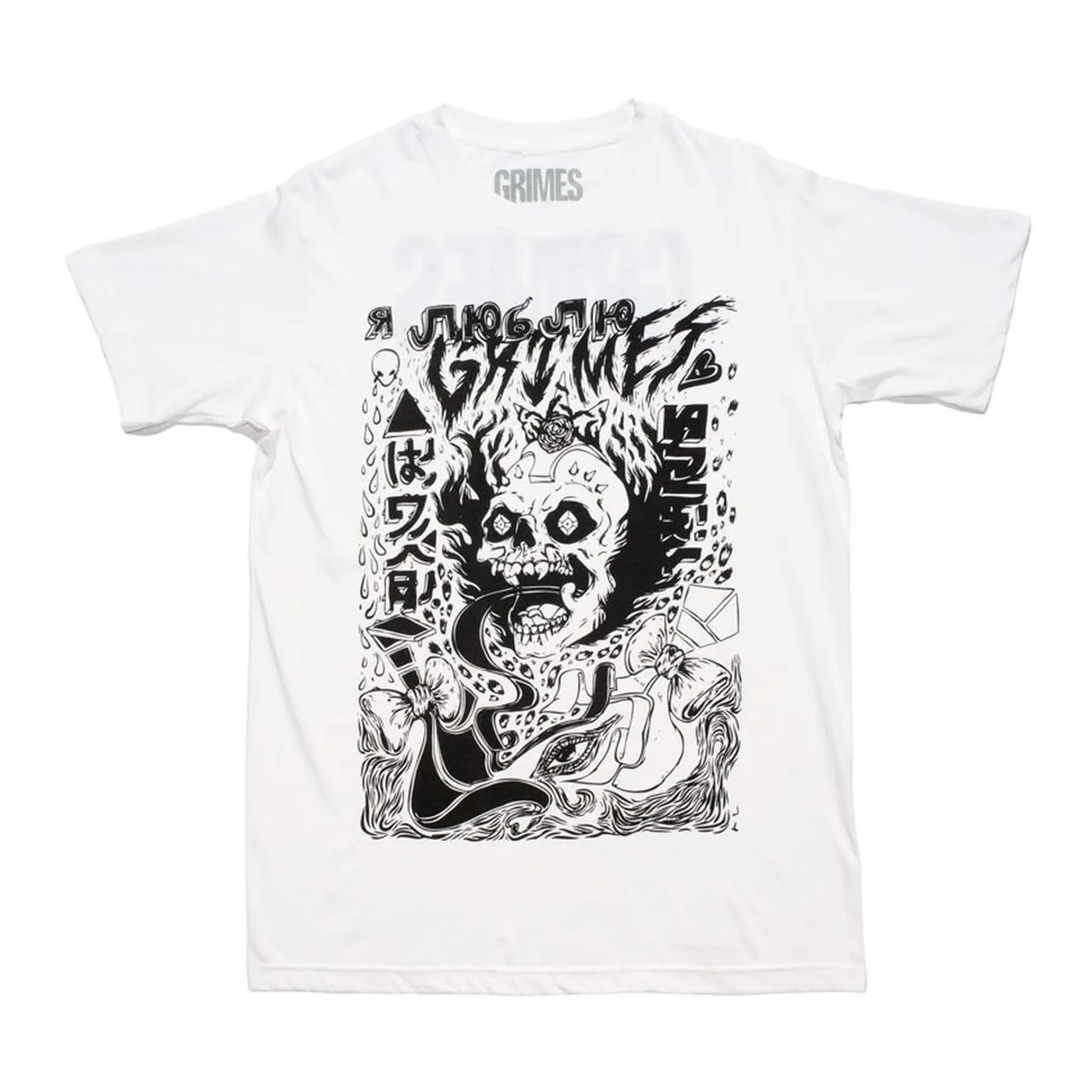 Grimes Visions T-Shirt