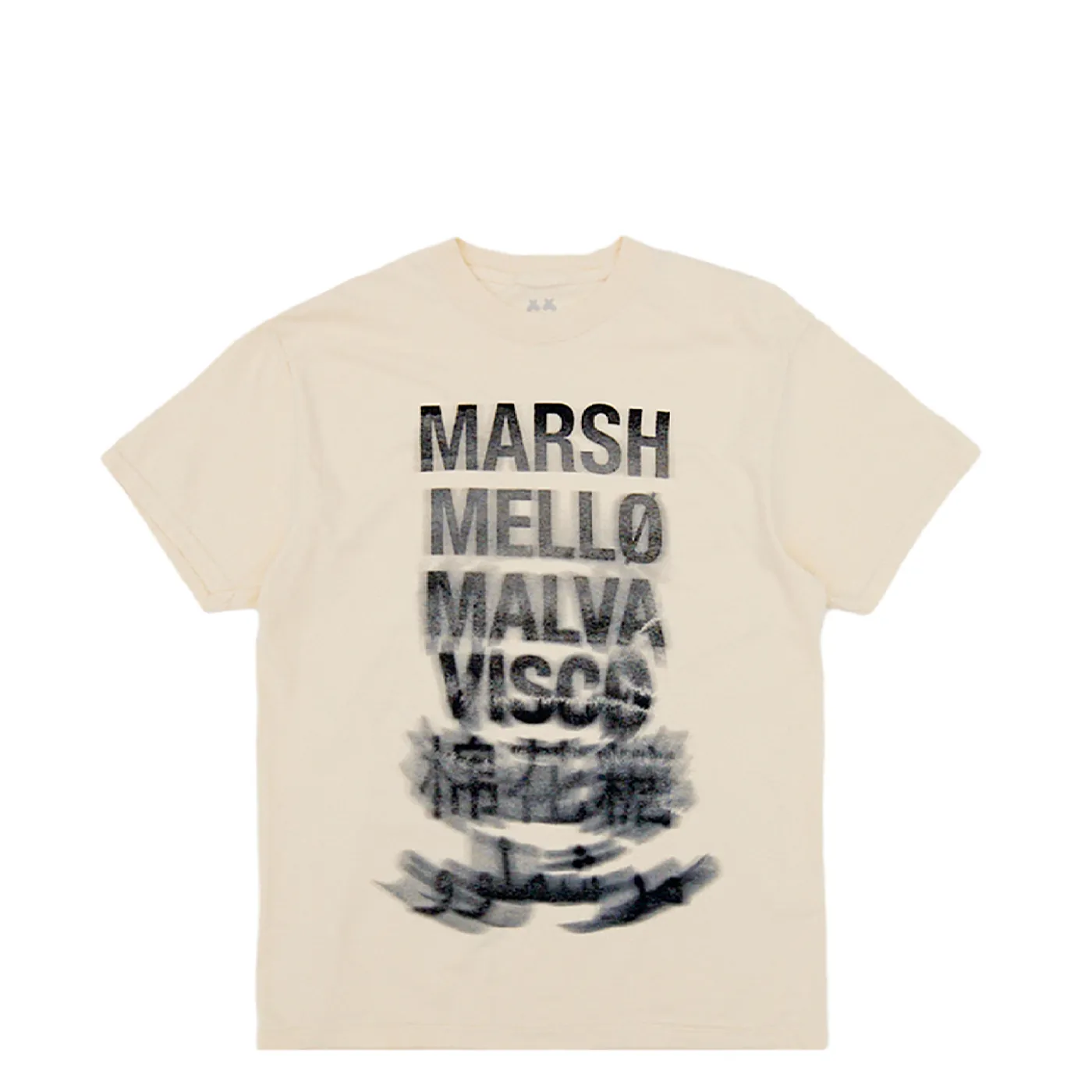 Marshmello Out of Focus T-Shirt
