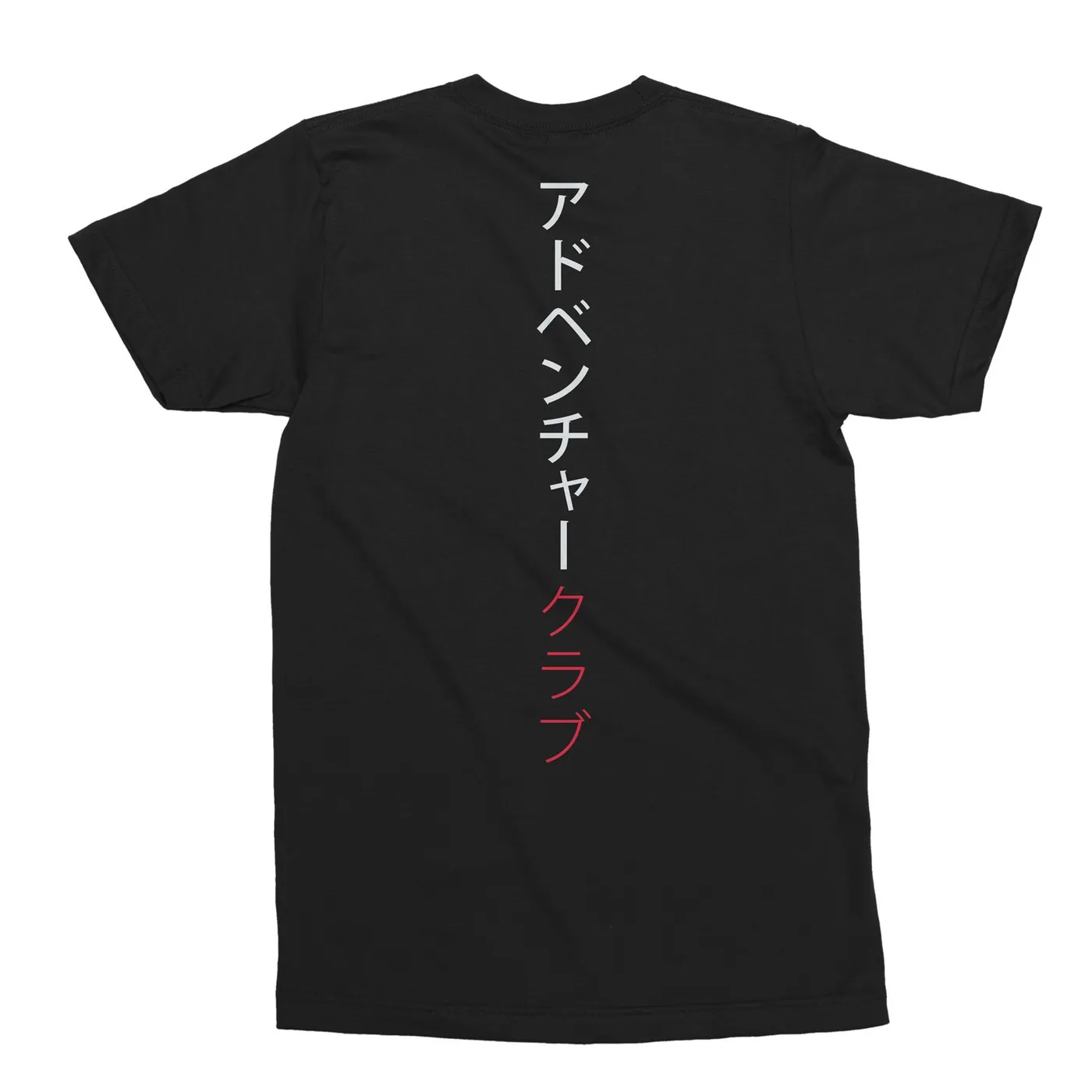 Adventure Club AC Large Logo Tee Black