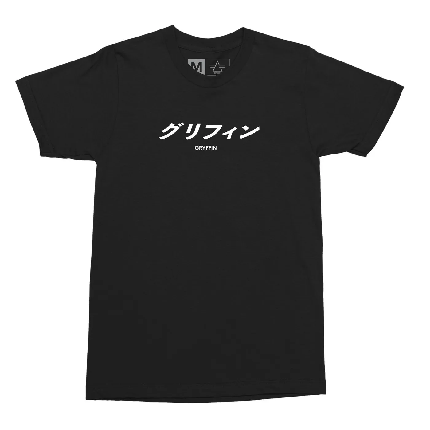 GRYFFIN Shirts, GRYFFIN Merch, GRYFFIN Hoodies, GRYFFIN