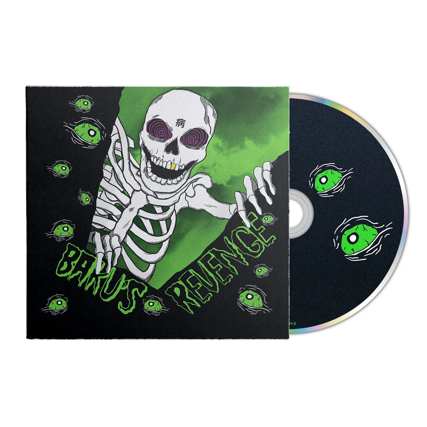 Magnolia Park Baku’s Revenge CD