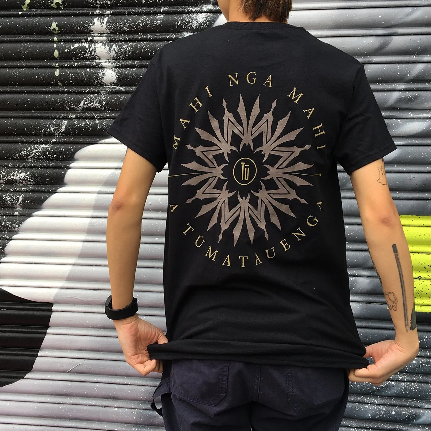 Alien Weaponry Tū Radial T-Shirt (Black)