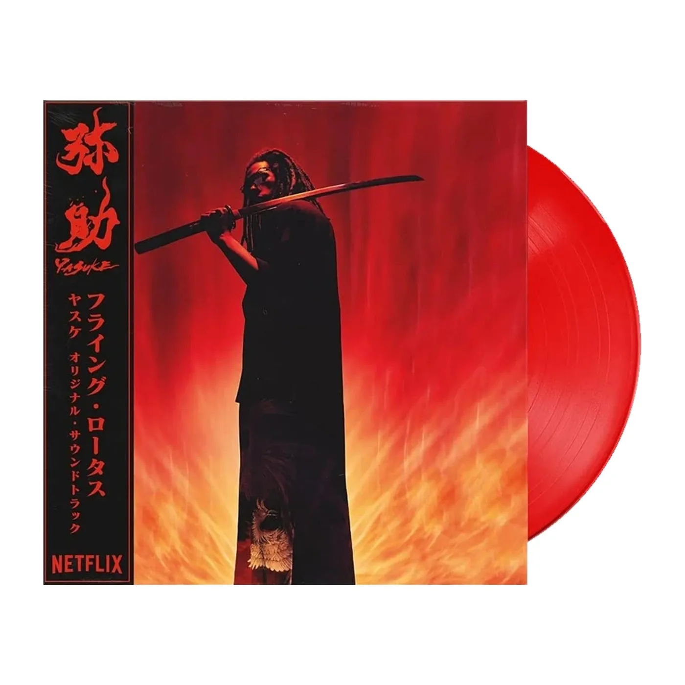 Flying Lotus Yasuke LP (Red) (Vinyl)