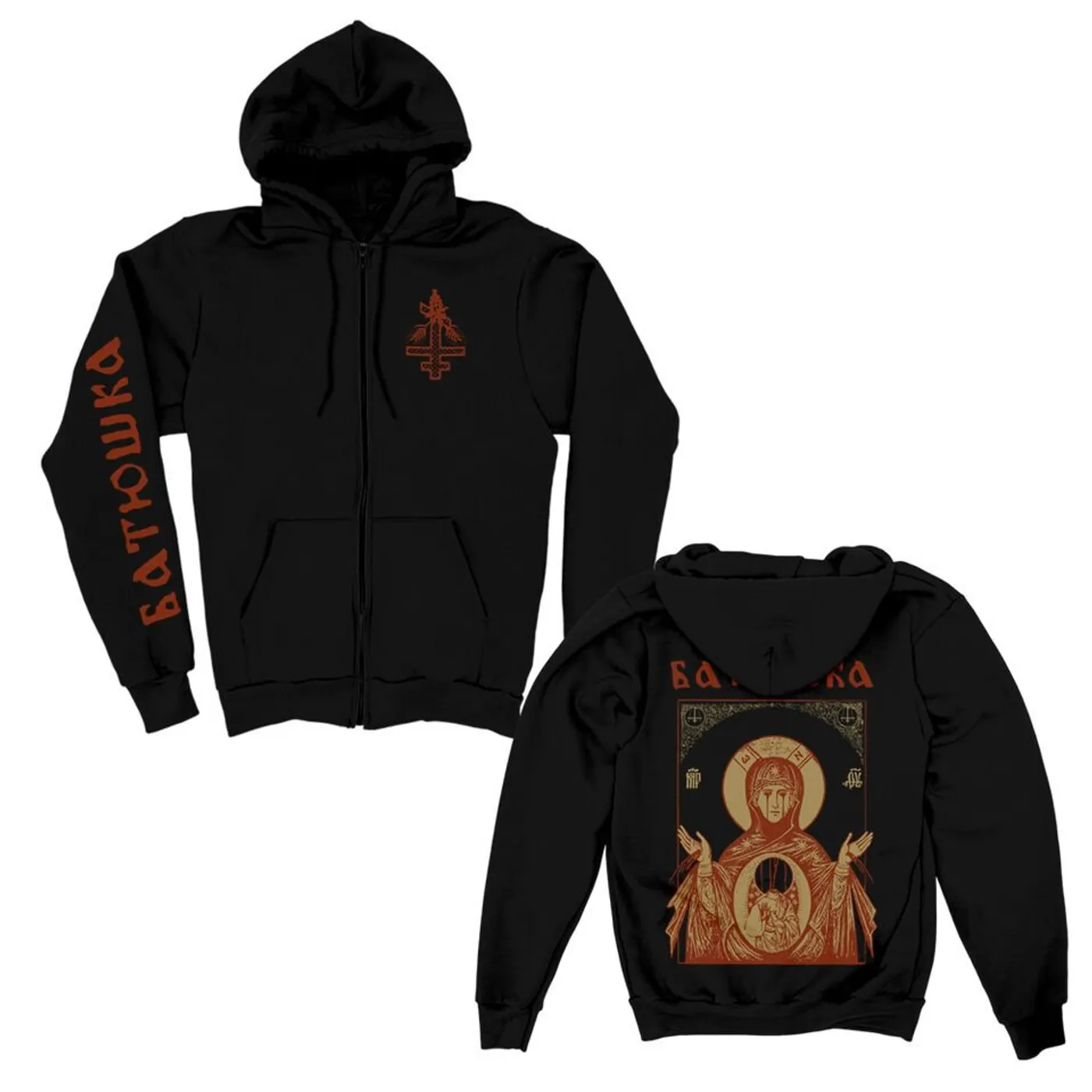 Batushka Mary Blood Zip Up (Black)