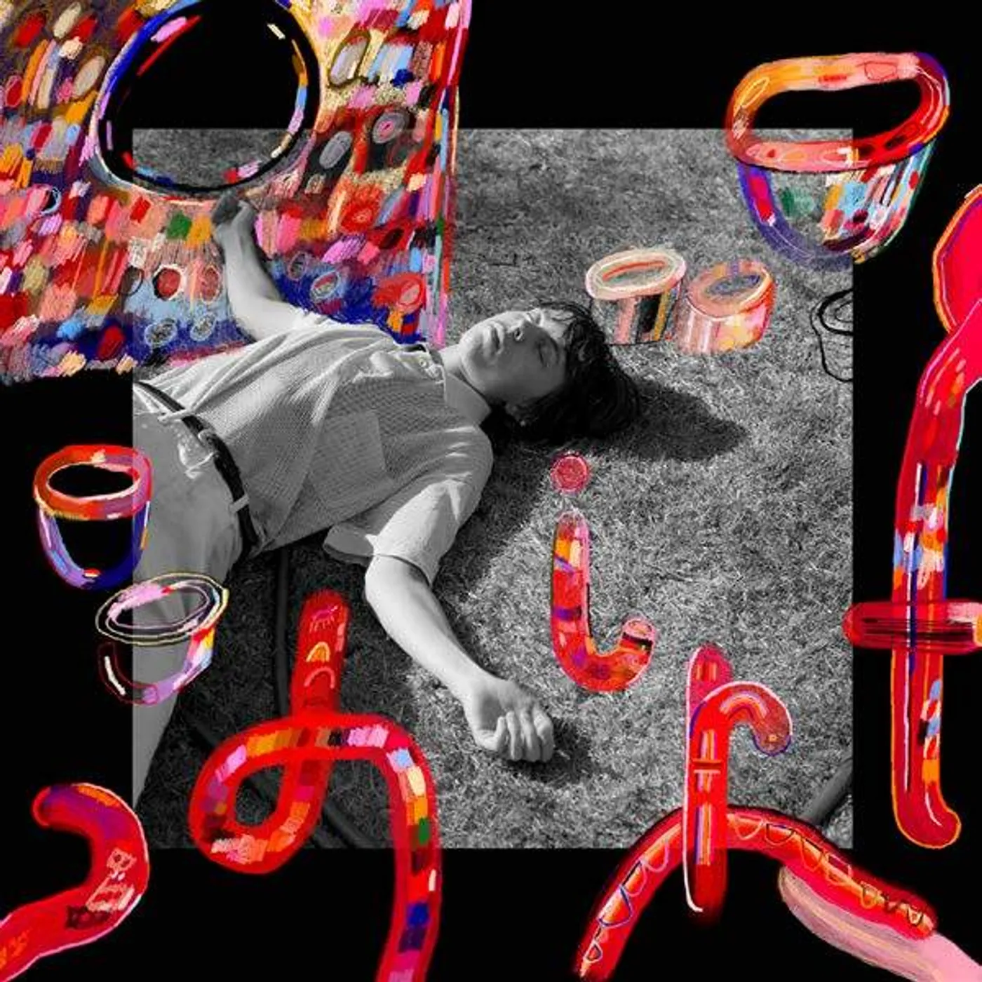 Hand Habits / Dirt (EP) - 7" Vinyl