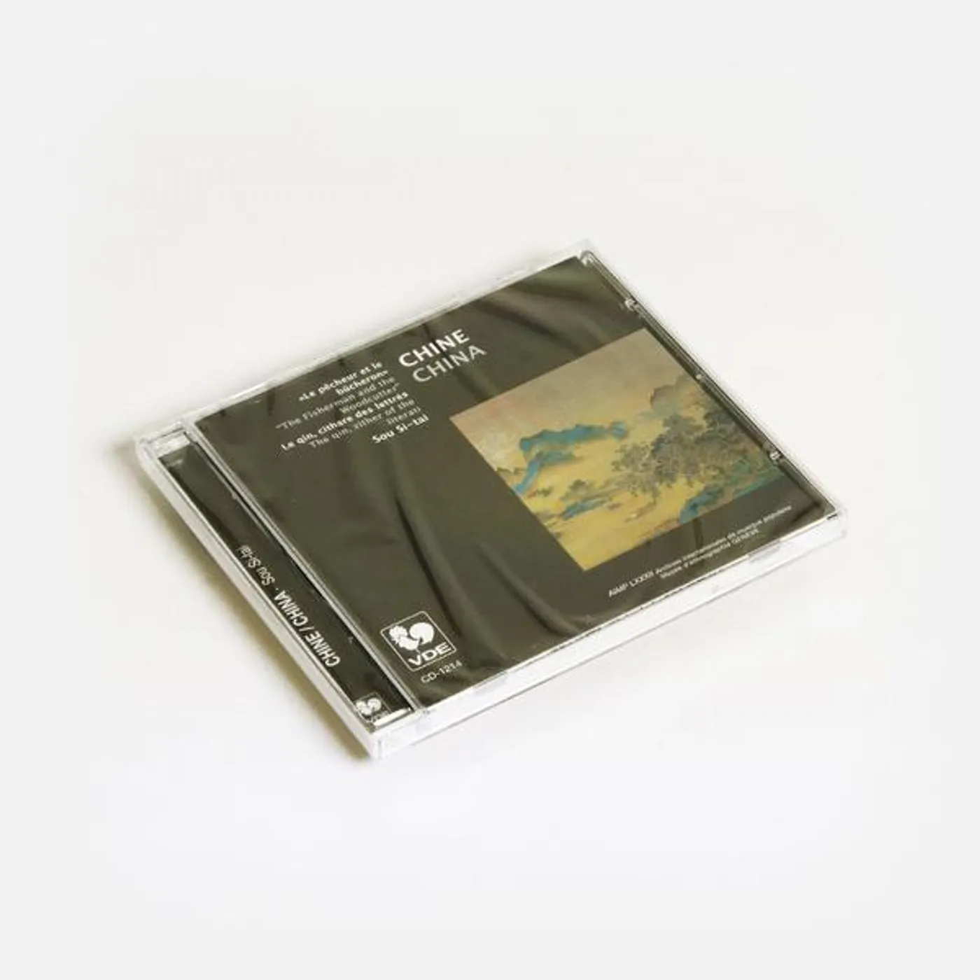 蘇思棣 (Sou Si-tai) / 中國:古琴, 文人的樂器 (Chine: Le qin, cithare des lettrés) [China: The Qin, Zither of the Literati] - CD