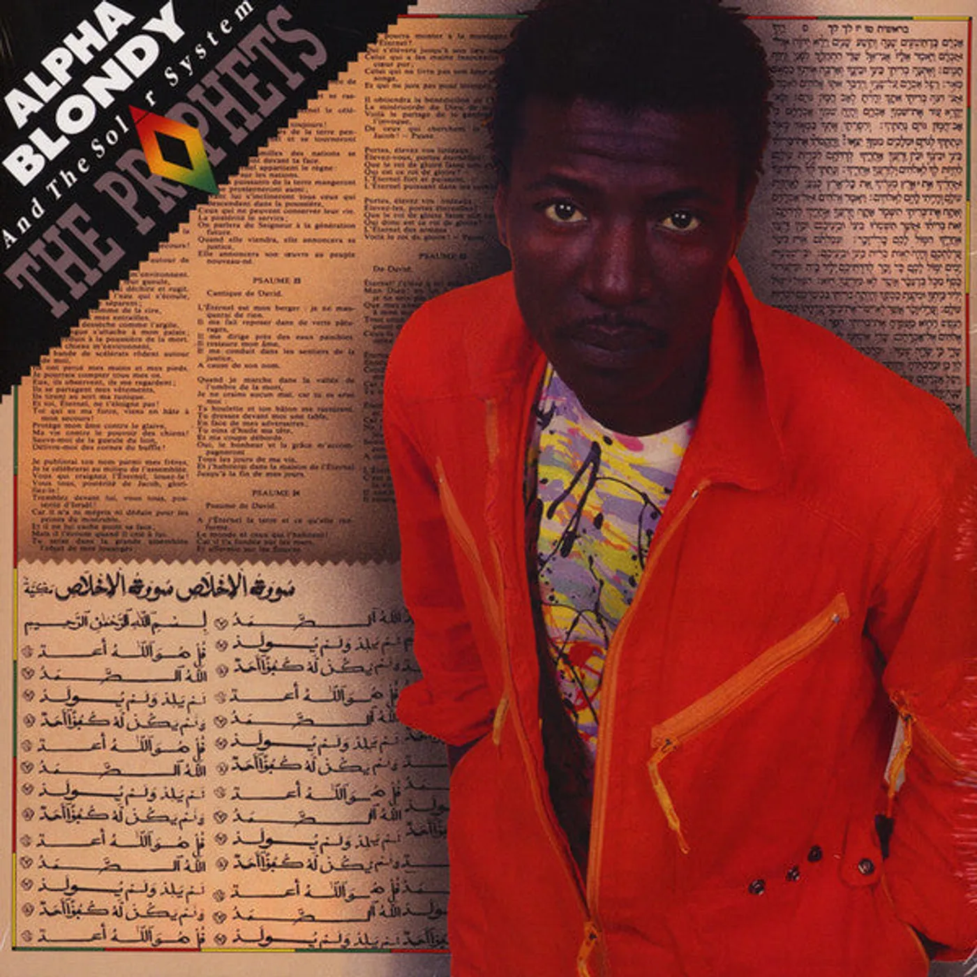 Alpha Blondy And The Solar System / The Prophets - LP (Vinyl)