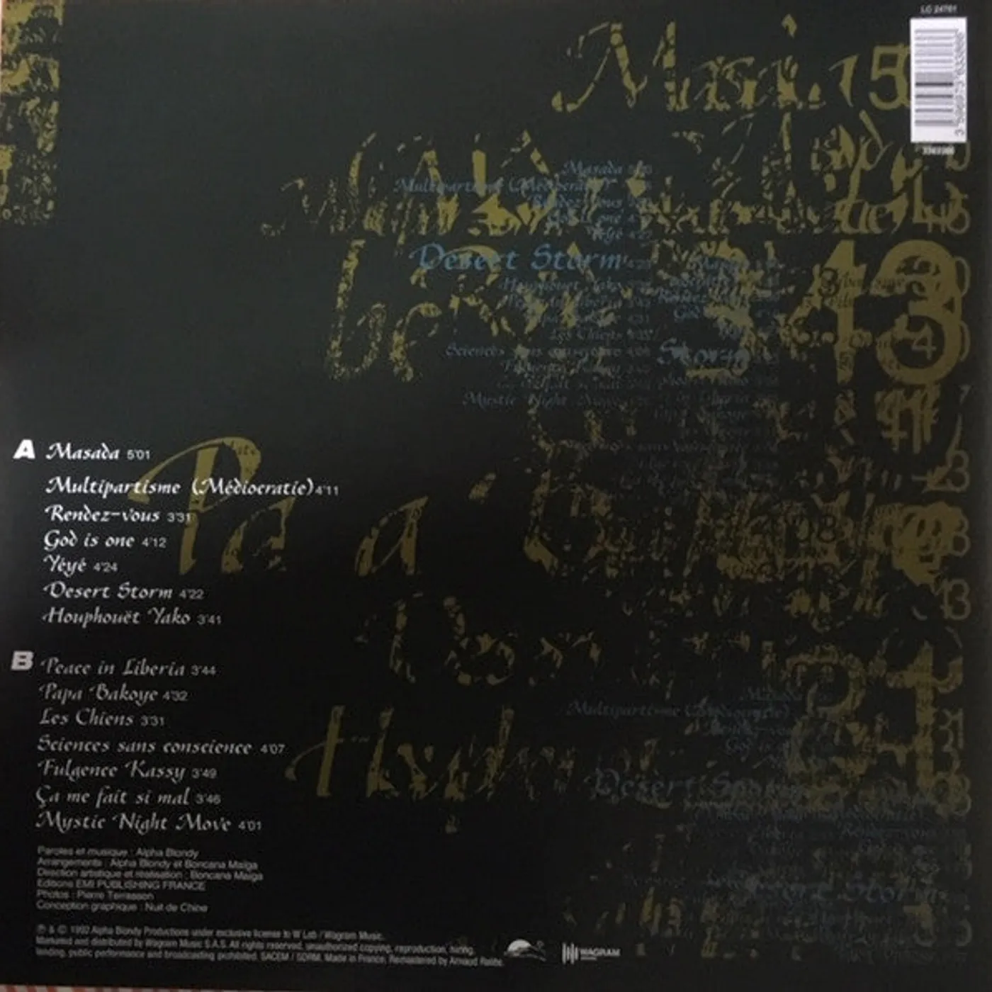 Alpha Blondy And The Solar System / Masada - LP (Vinyl)