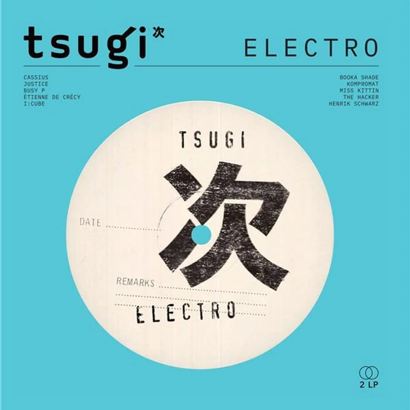 Various Artists  Various / Tsugi : electro - 2LP