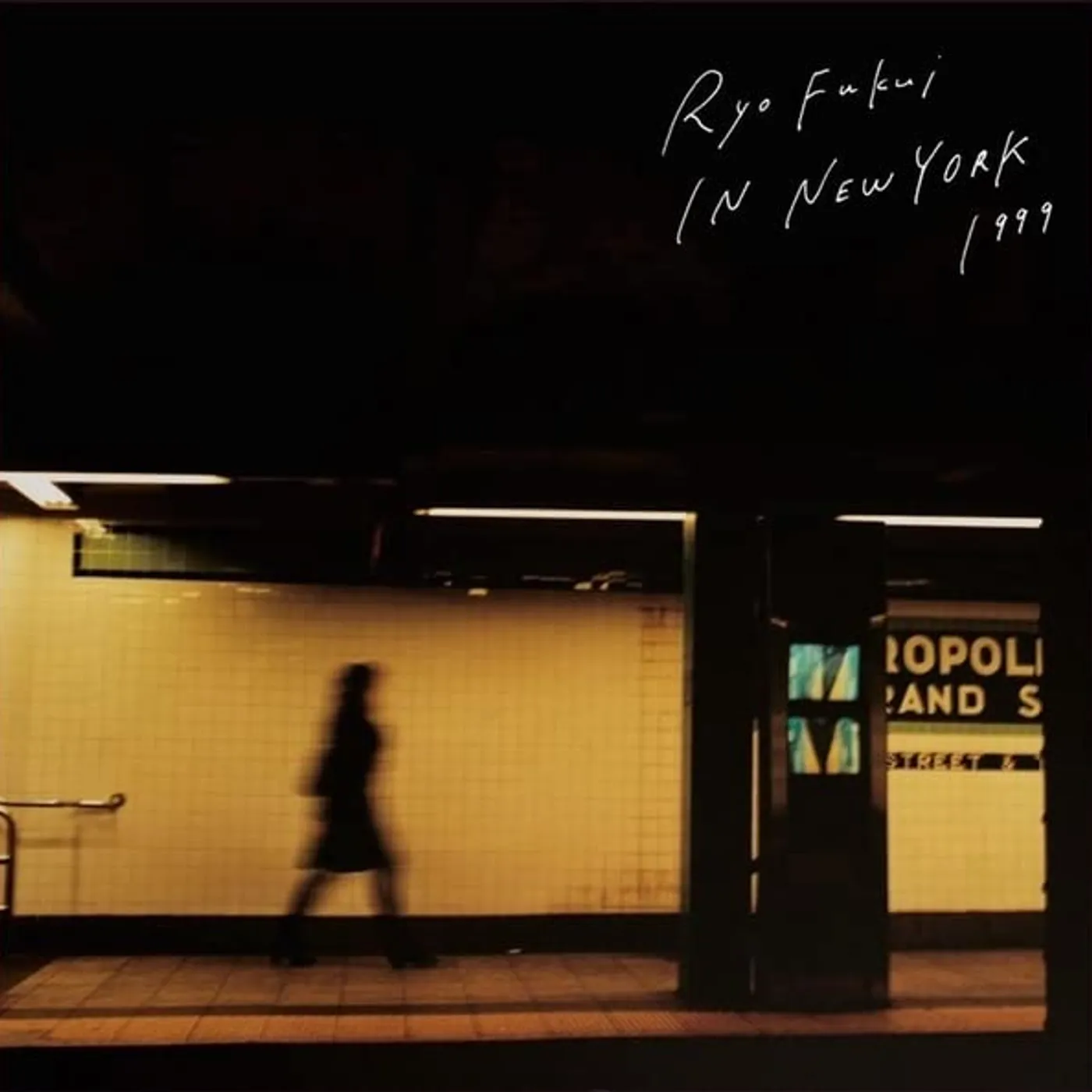 Ryo Fukui / In New York - CD