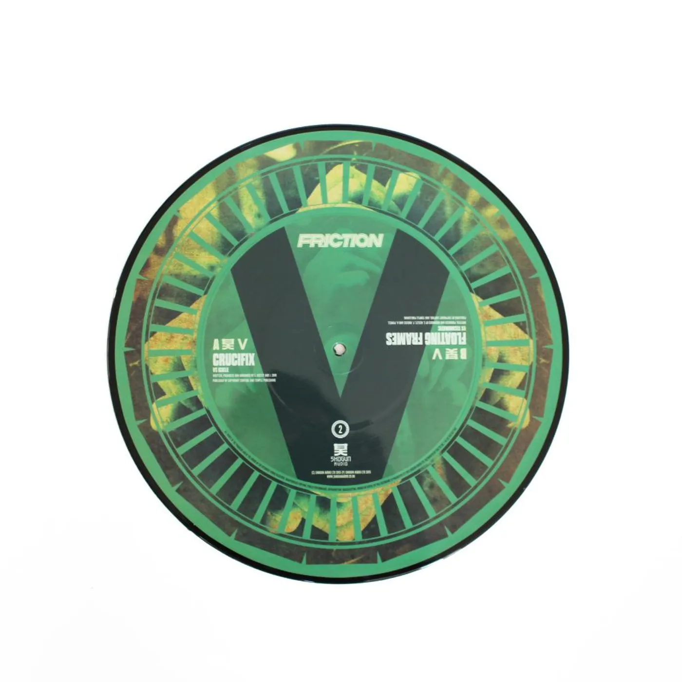 Friction Vs Vol.2 EP (Vinyl)
