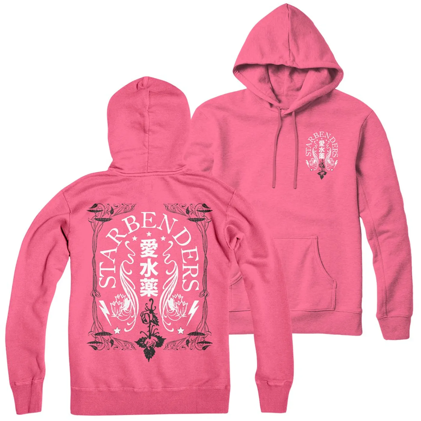 Starbenders - Pullover Hoodie