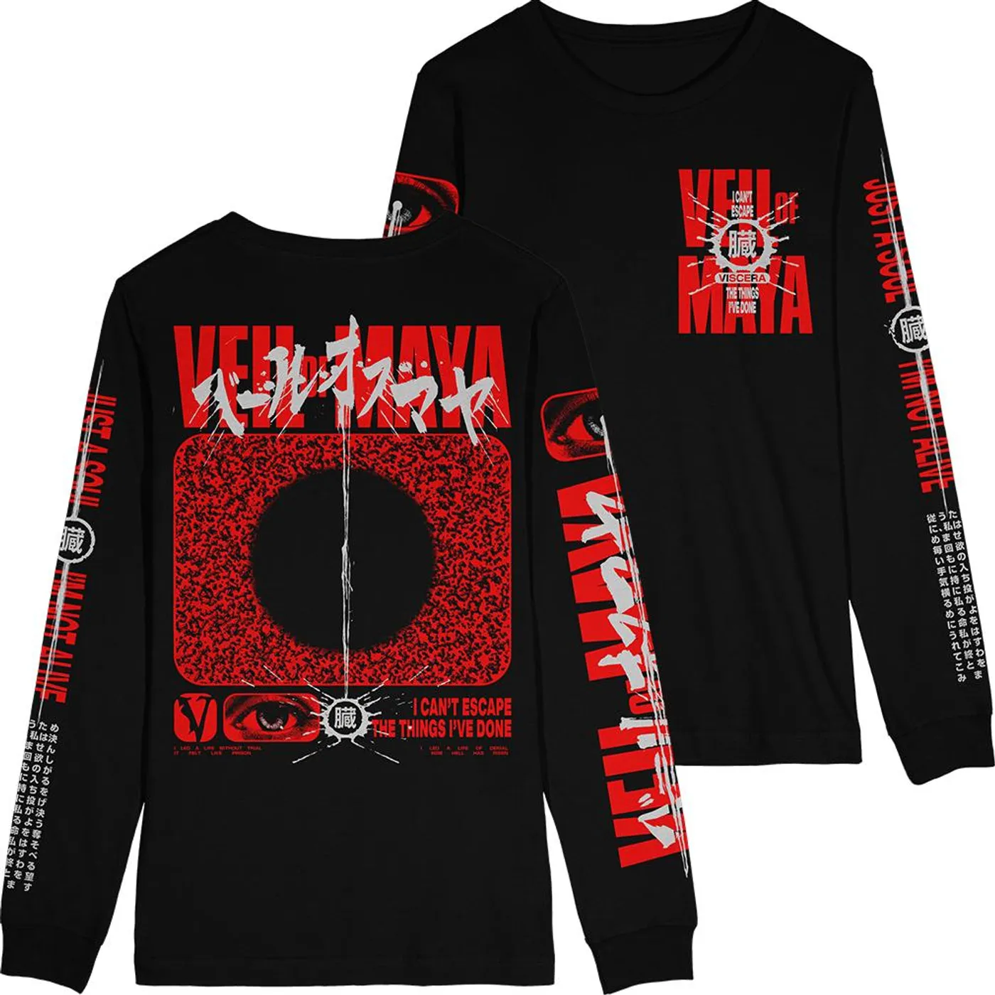 Black Veil Brides Veil Of Maya - "Viscera" Long Sleeve