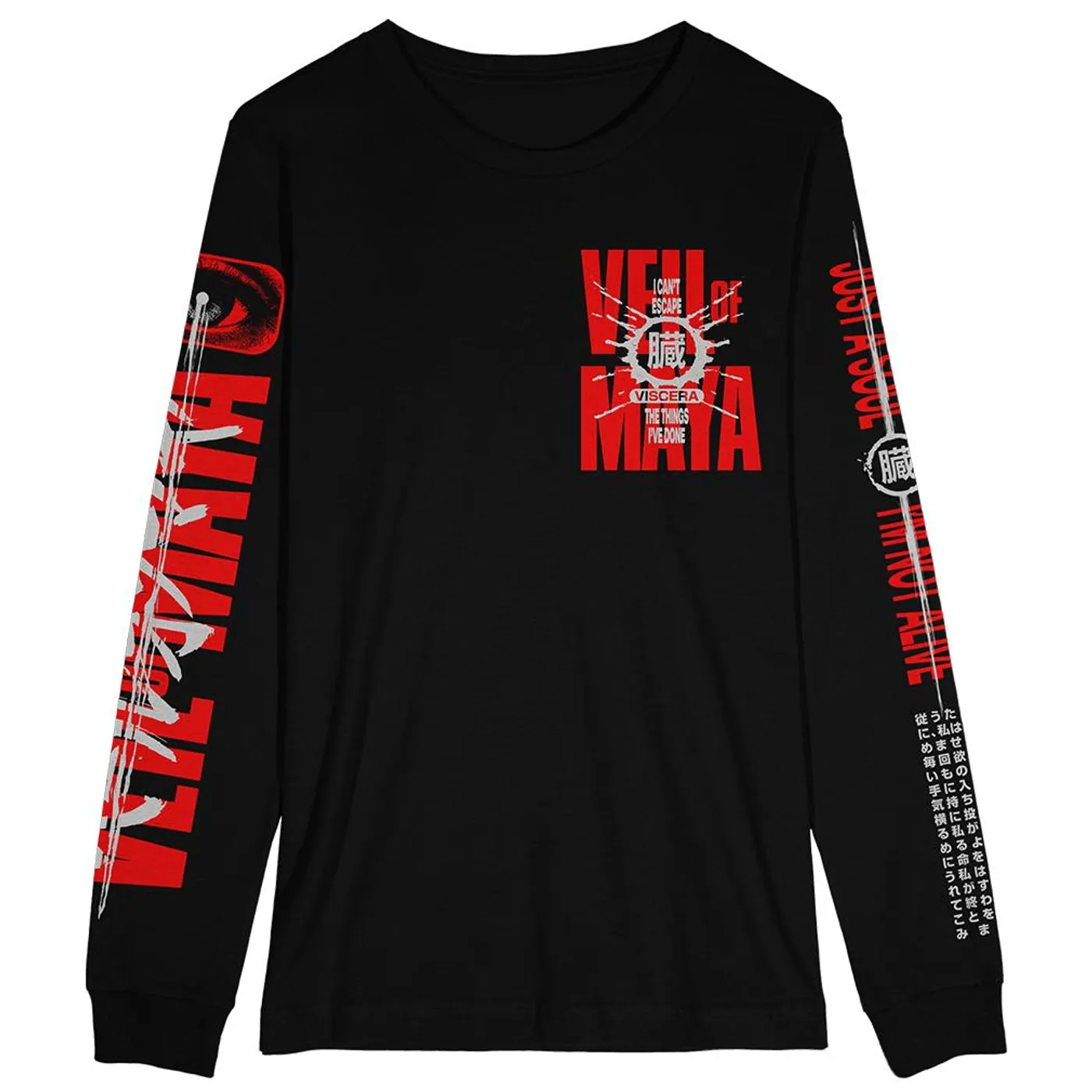 Black Veil Brides Veil Of Maya - "Viscera" Long Sleeve