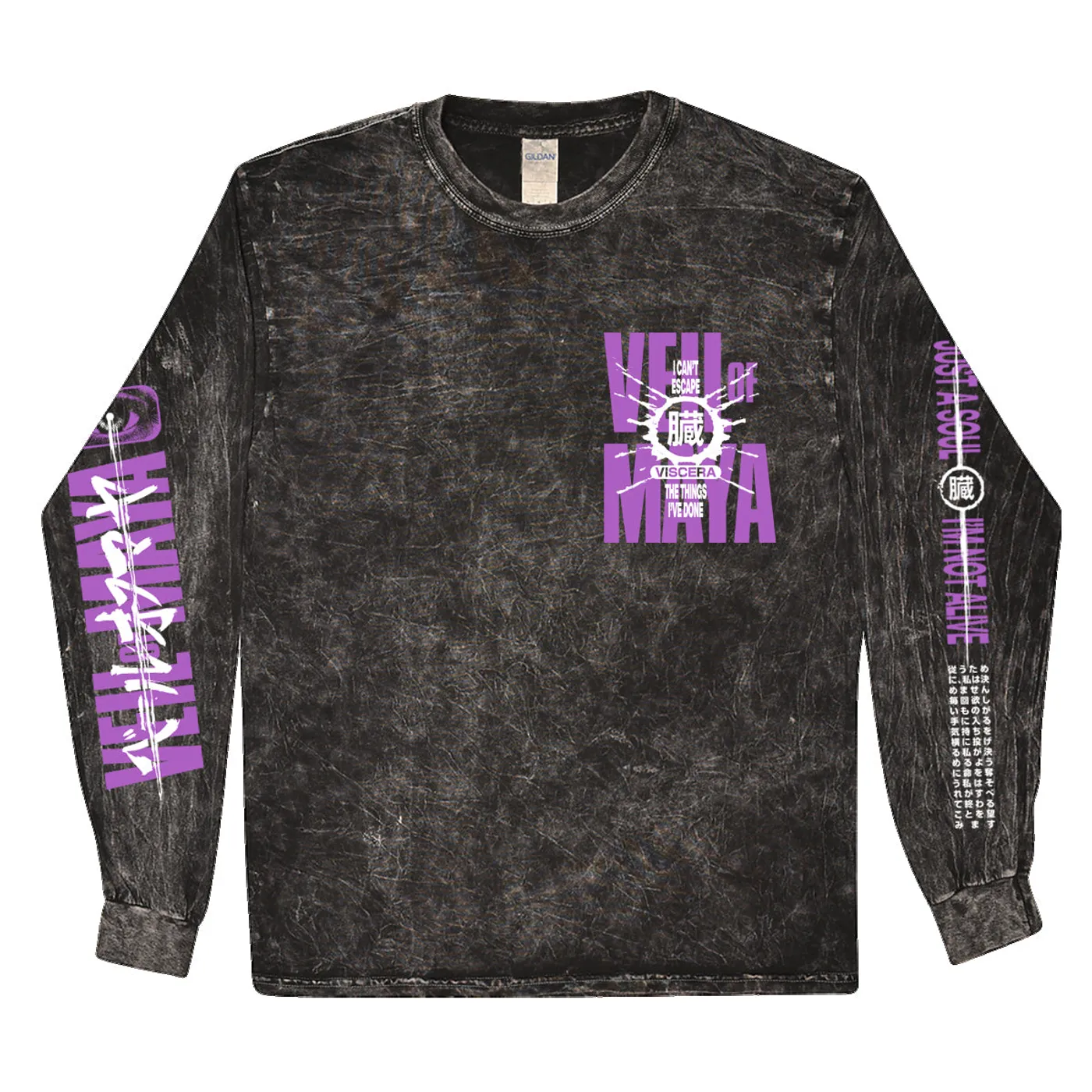 Veil Of Maya Viscera” Mineral Wash Long Sleeve Tee