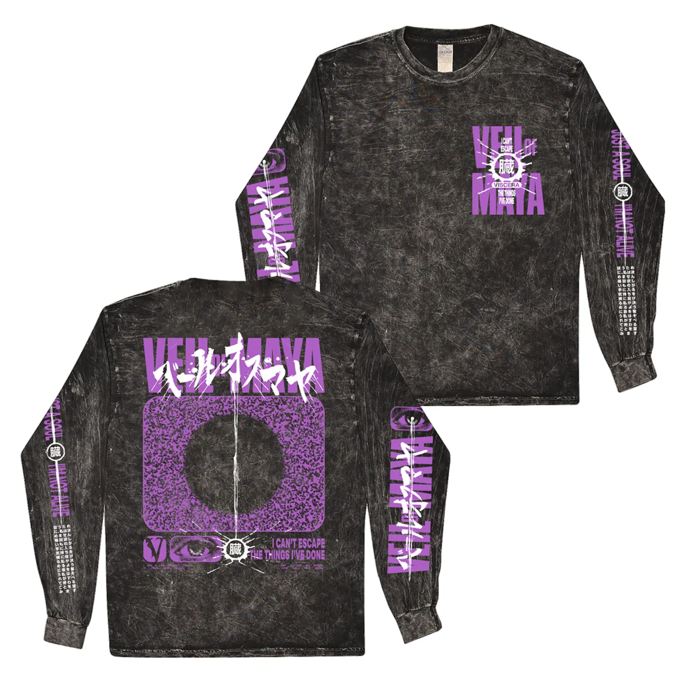 Veil Of Maya Viscera” Mineral Wash Long Sleeve Tee