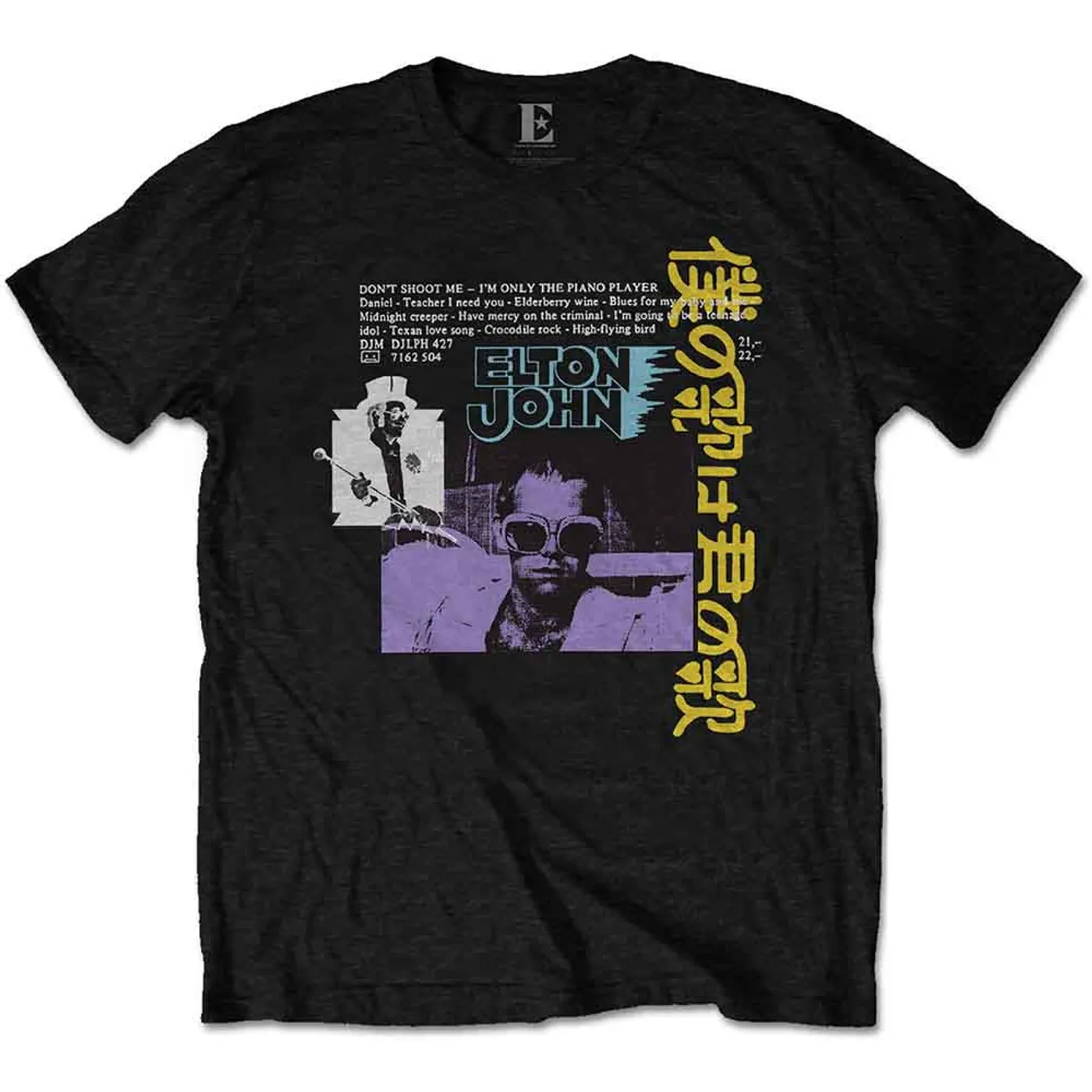 Elton John T Shirt - Japanese Single
