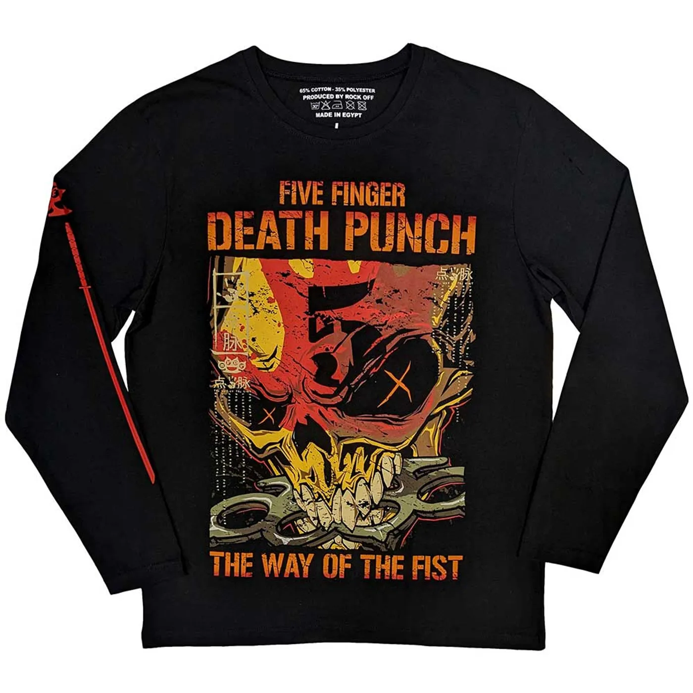 Five Finger Death Punch Long Sleeve T Shirt - The Way Of The Fist