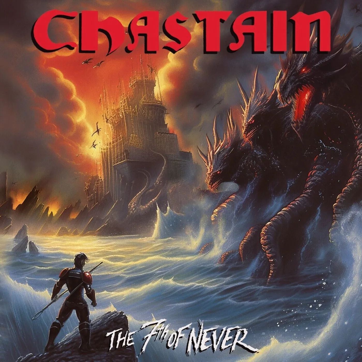 Chastain LP - The 7Th Of Never (Vinyl)