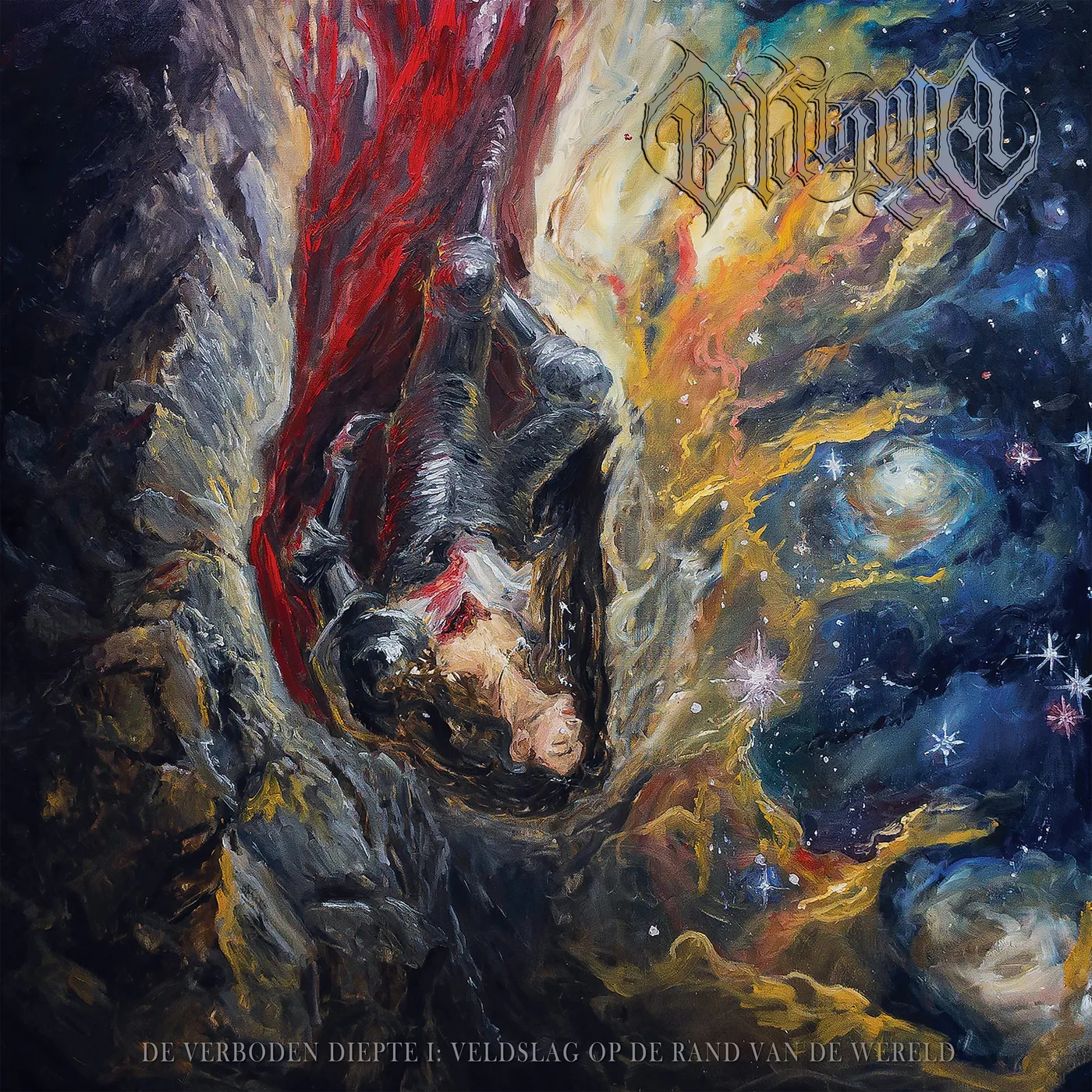 Dystopia LP - De Verboden Diepte I: Veldslag Op De Rand Van De Wereld (Crystal Clear / Multi-Colour Splatter Vinyl + Insert & A2 Poster)