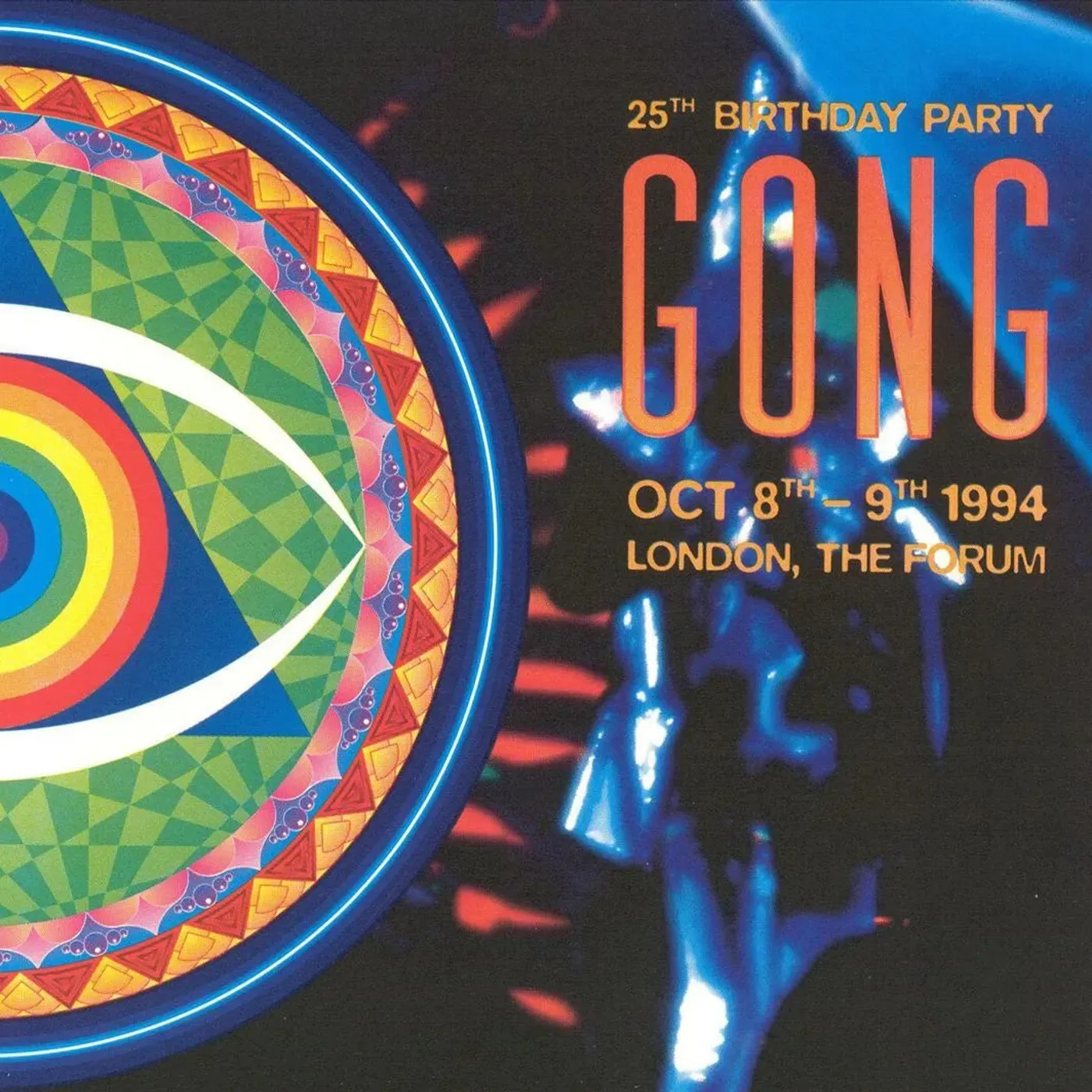 Gong LP - 25Th Birthday Party (Clear Vinyl)