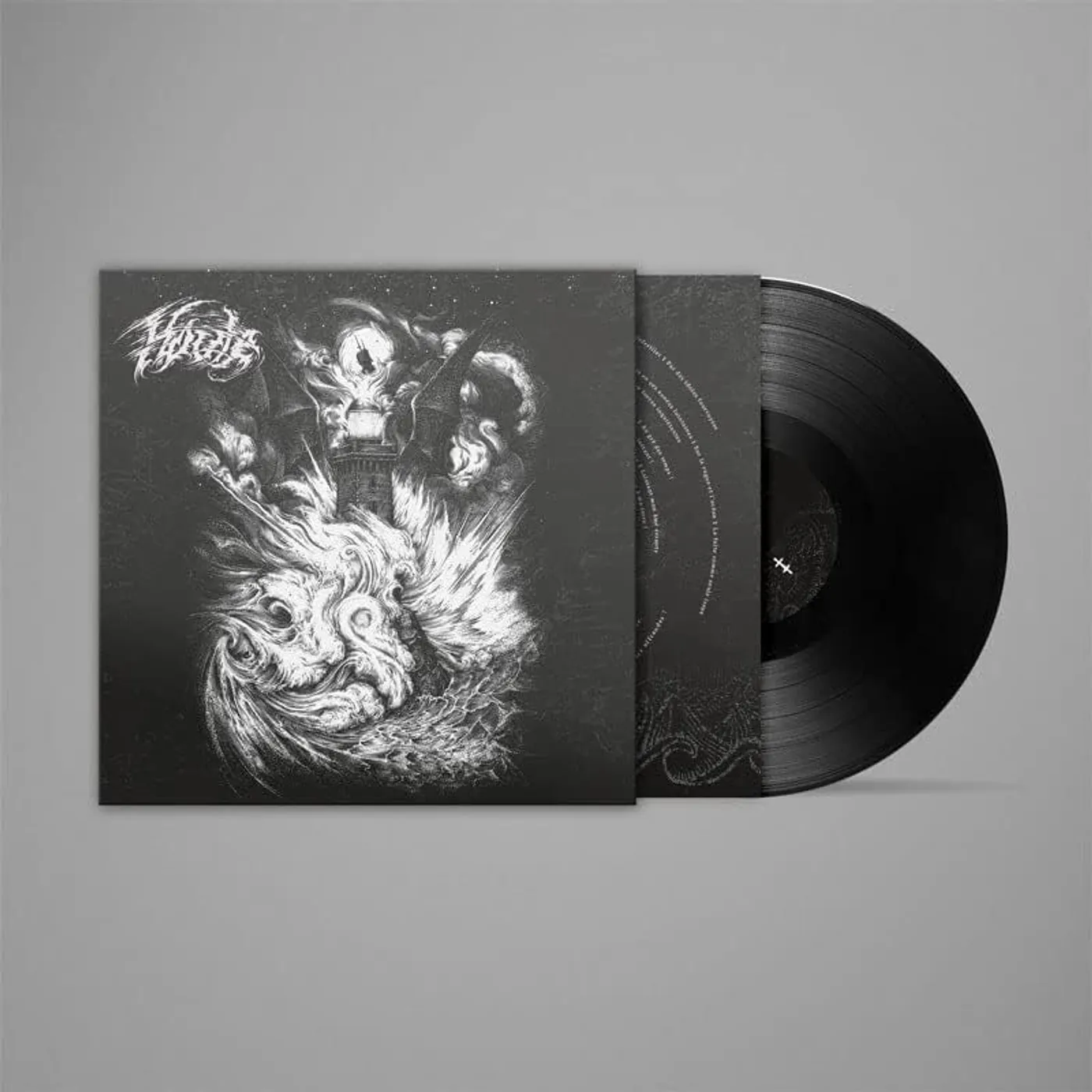 Houle LP - Houle (Vinyl)