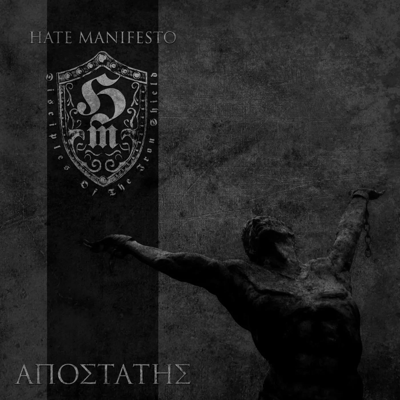 Hate Manifesto LP - Apostate (Vinyl)