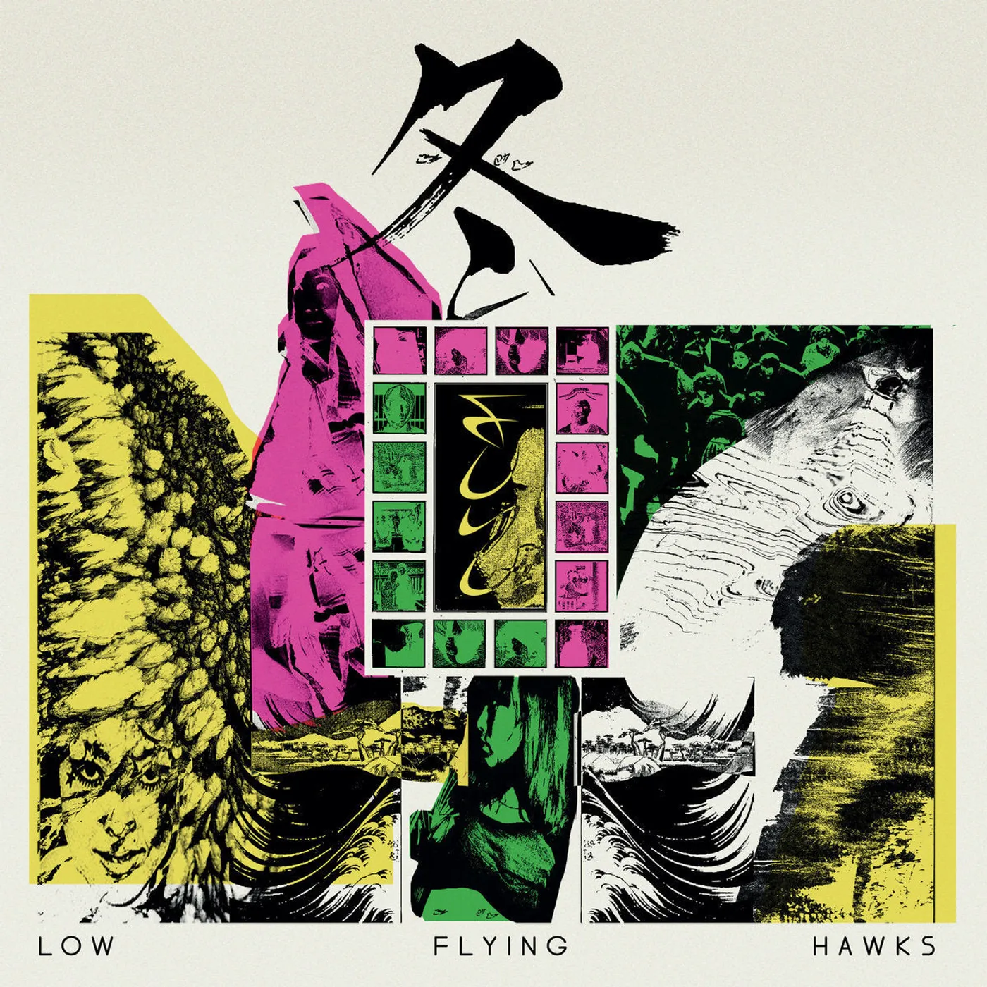 Low Flying Hawks LP - Fuyu (Crystal Clear/Yellow/Black Vinyl)