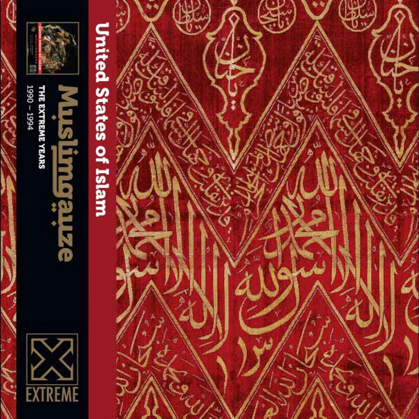 Muslimgauze LP - United States Of Islam (2Lp) (Vinyl)