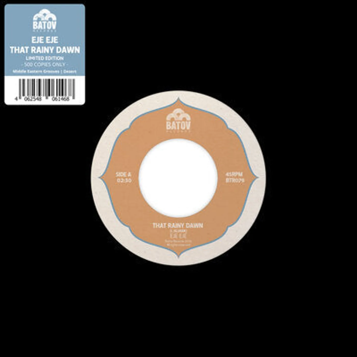 Eje Eje LP - That Rainy Dawn/Coral Sex (Vinyl)
