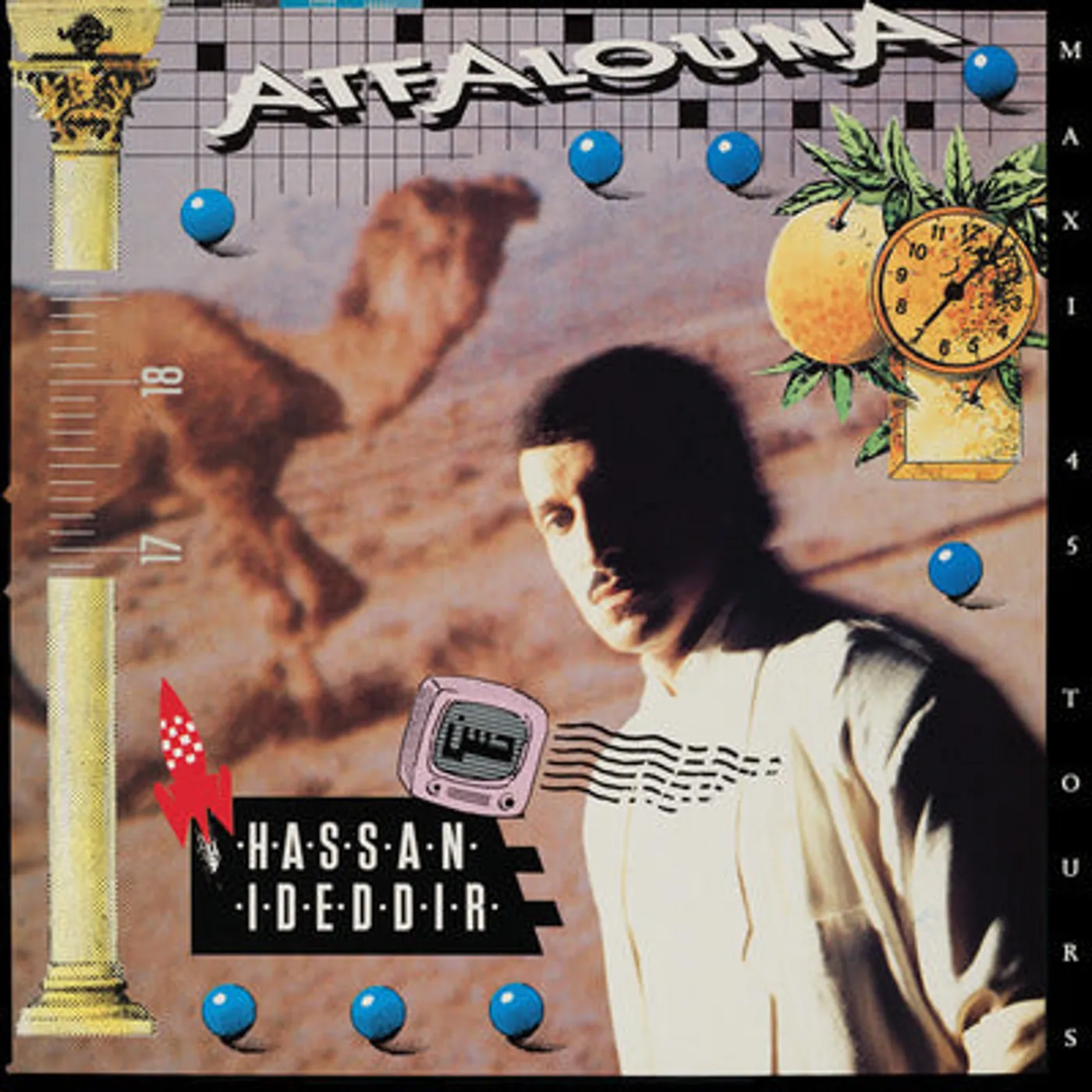 Hassan Ideddir LP - Atfalouna (Vinyl)