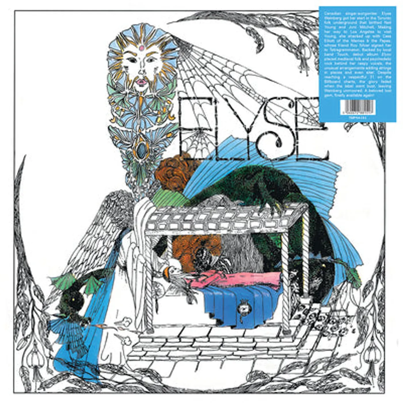 Elyse Weinberg LP - Elyse (Vinyl)