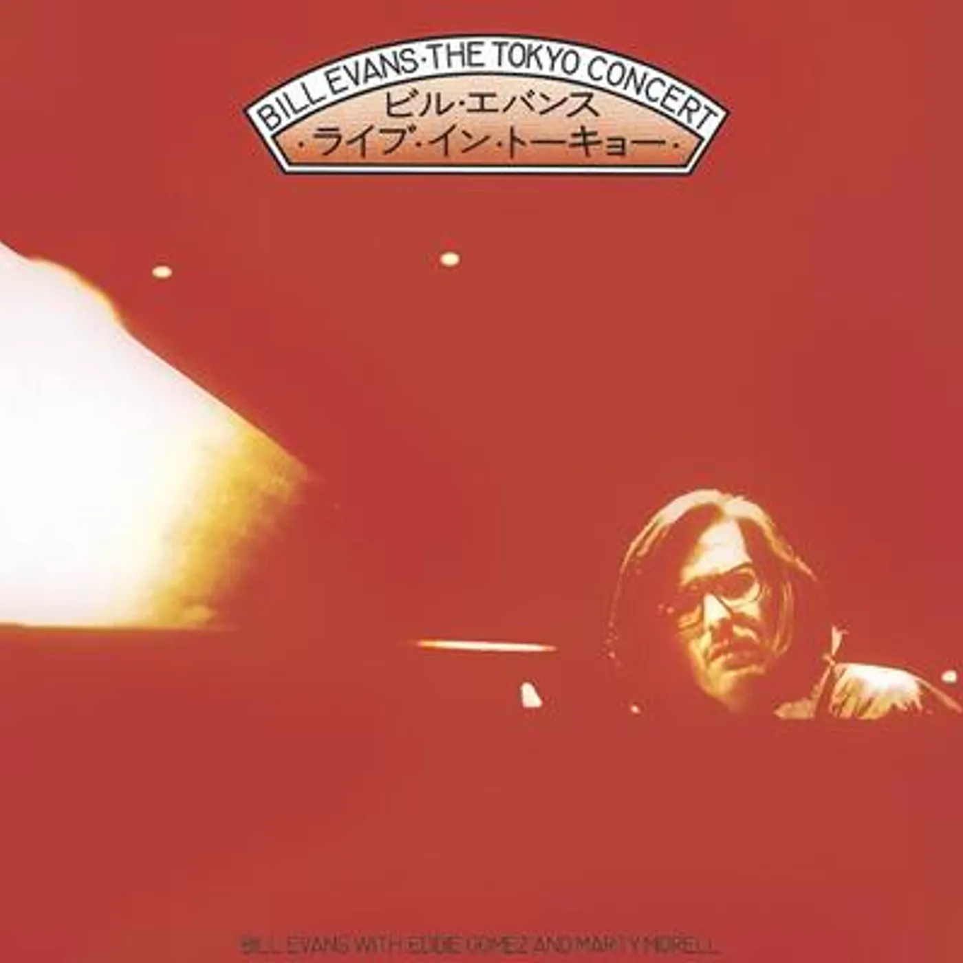 Bill Evans LP - The Tokyo Concert (Vinyl)