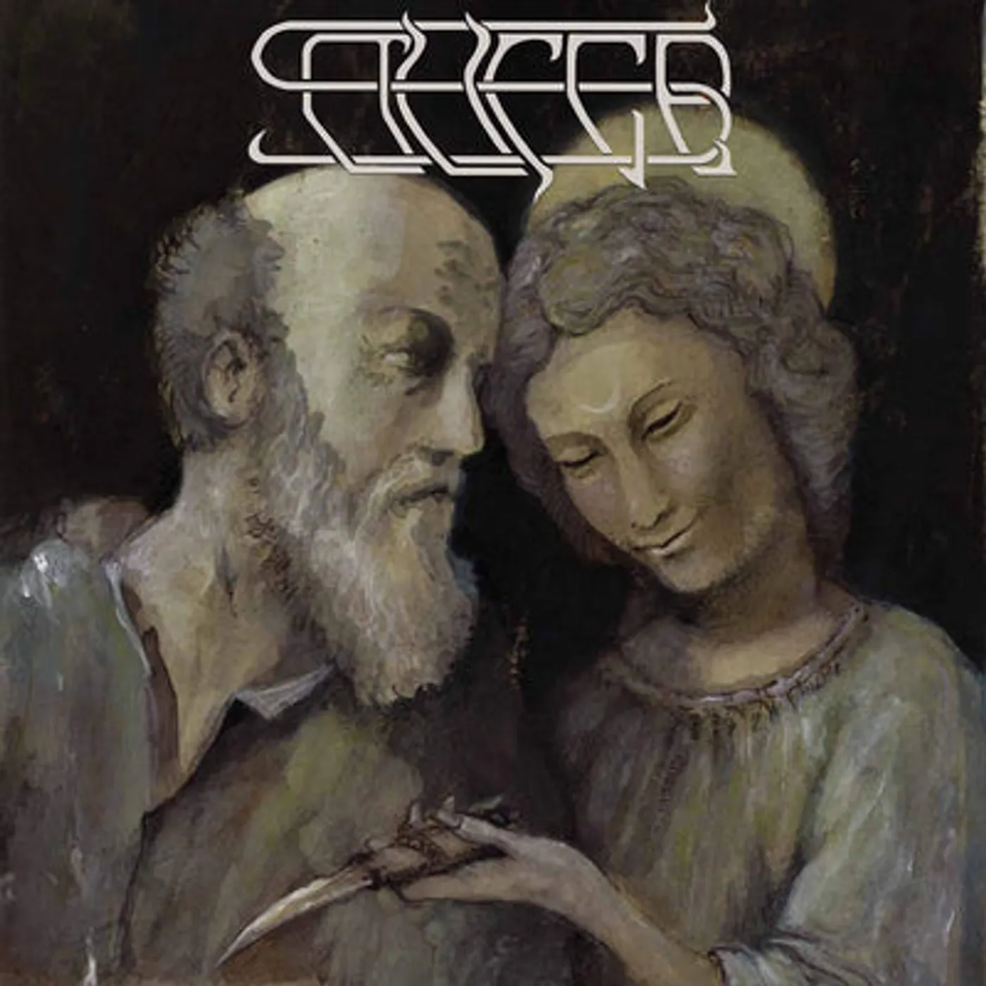 Source LP - Source (Vinyl)