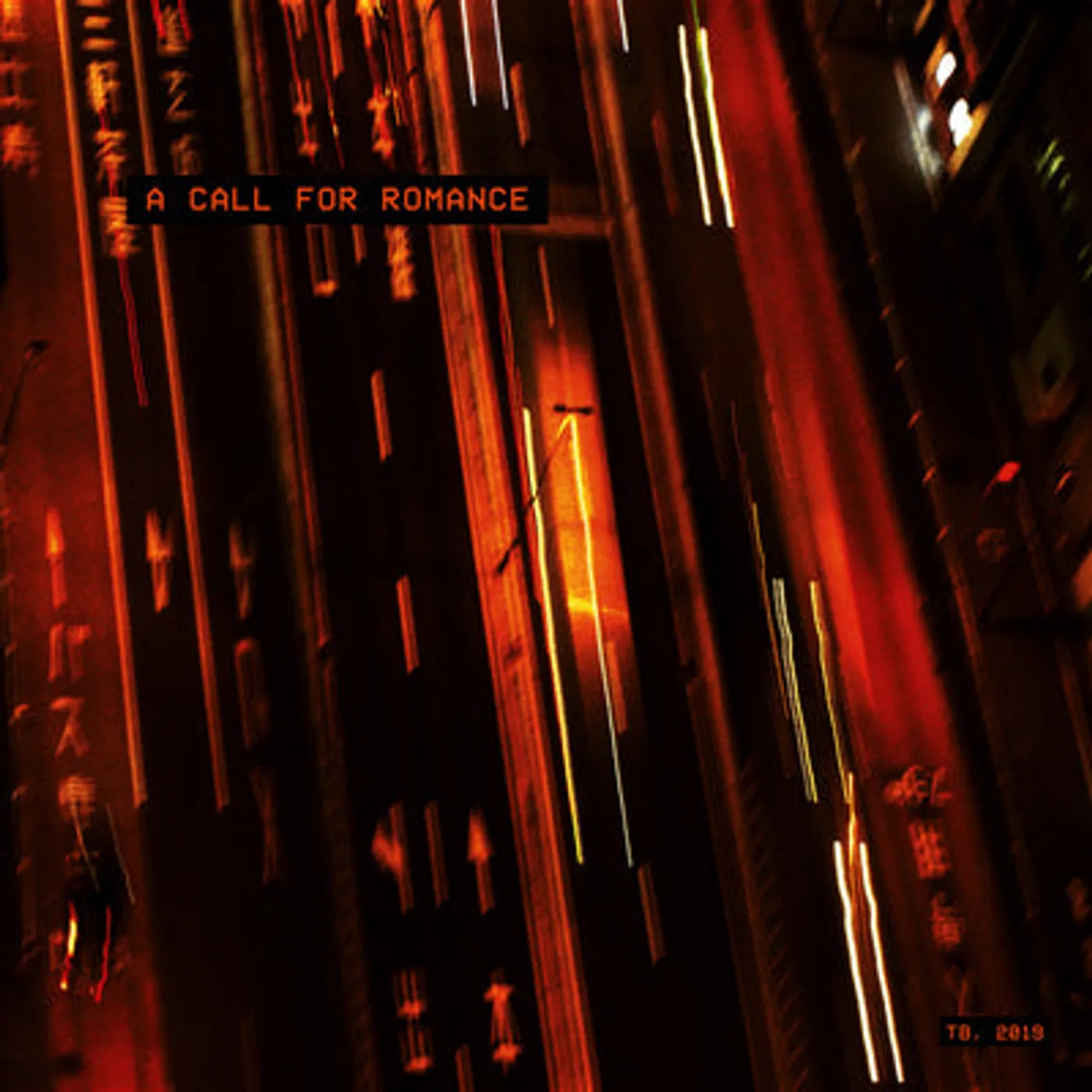 TB LP - A Call for Romance: (Vinyl)