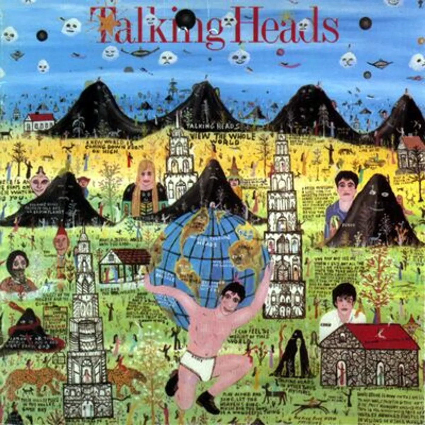 Talking Heads LP - Little Creatures (Rocktober 2023) (Vinyl)