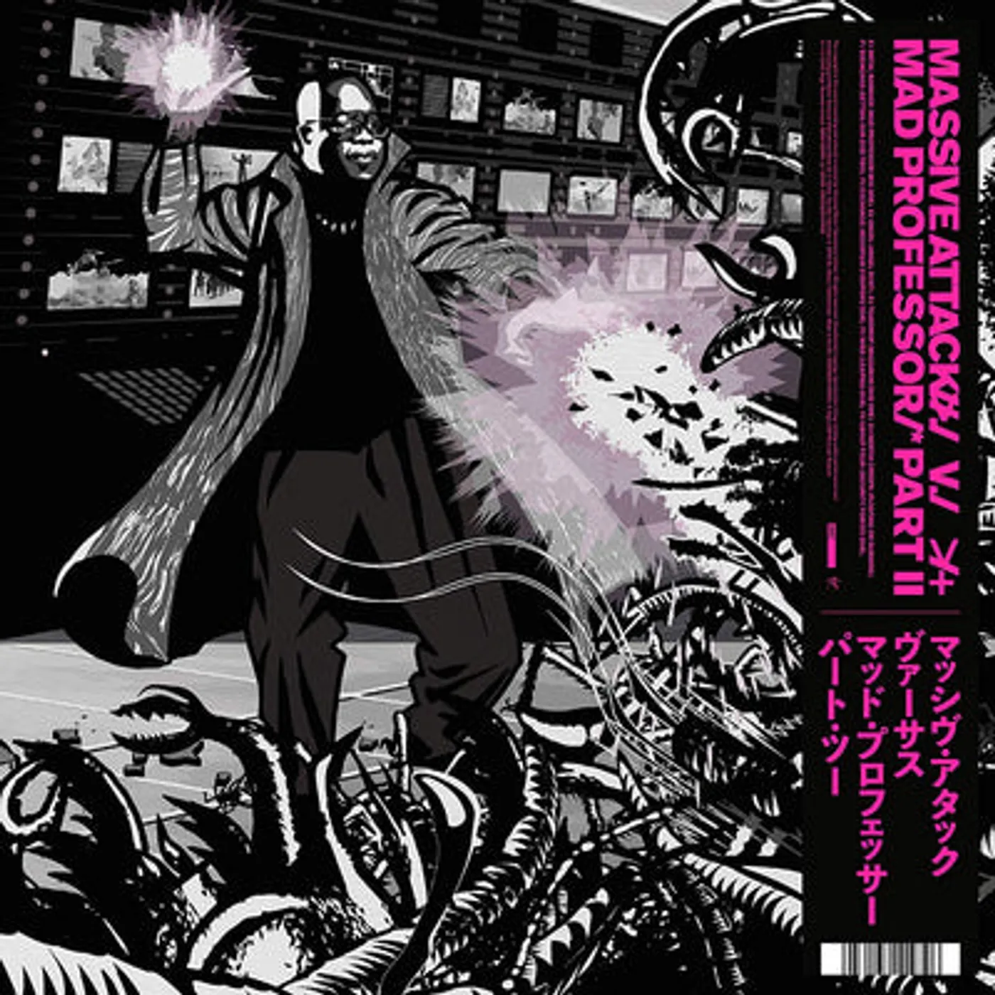 Massive Attack LP - Massive Attack Vs Mad Professor Part II: Mezzanine Remix Tapes '98 (Vinyl)