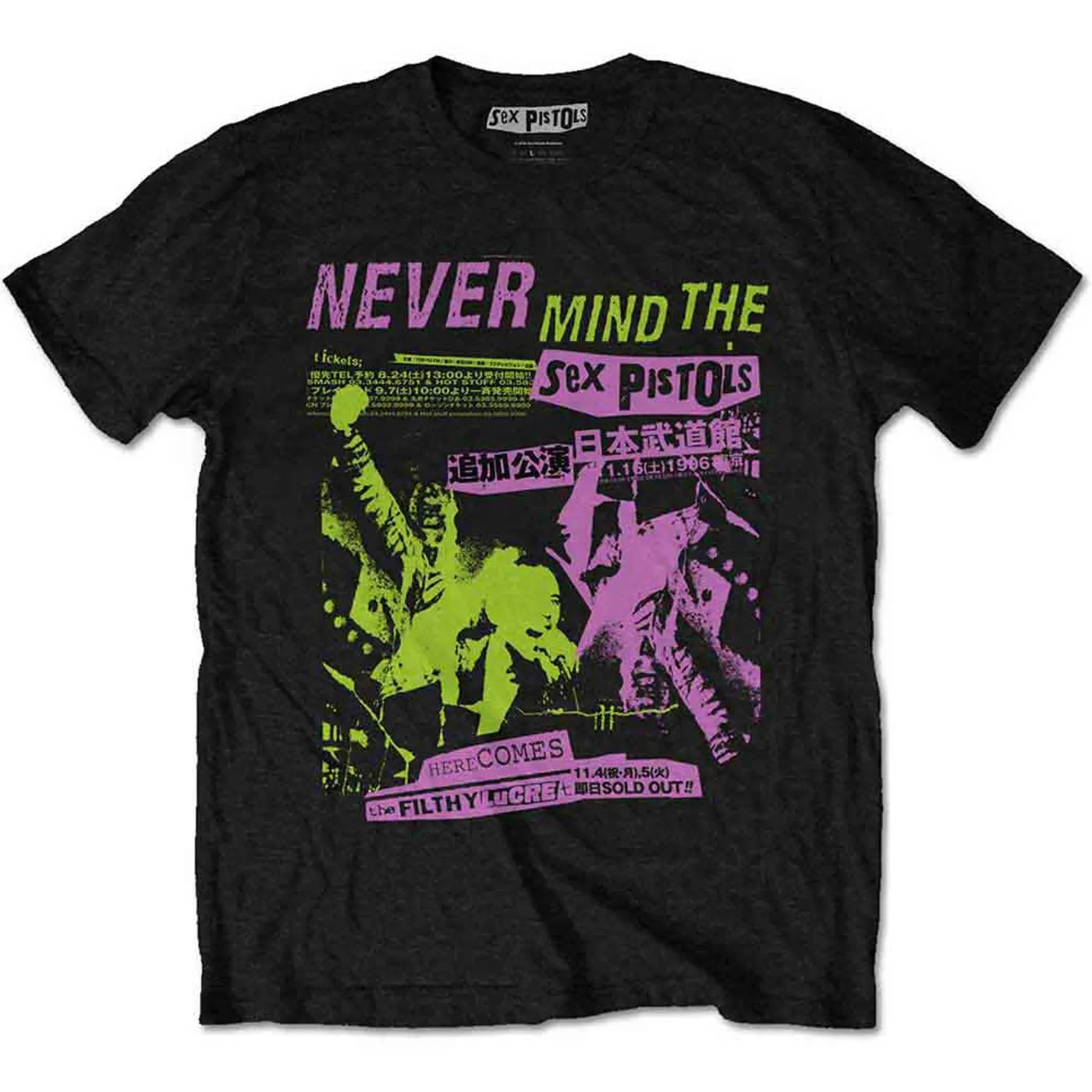 Sex Pistols T Shirt - Japanese Poster