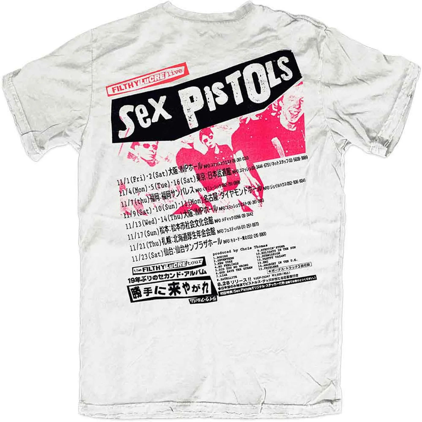 Sex Pistols T Shirt - Filthy Lucre Japan
