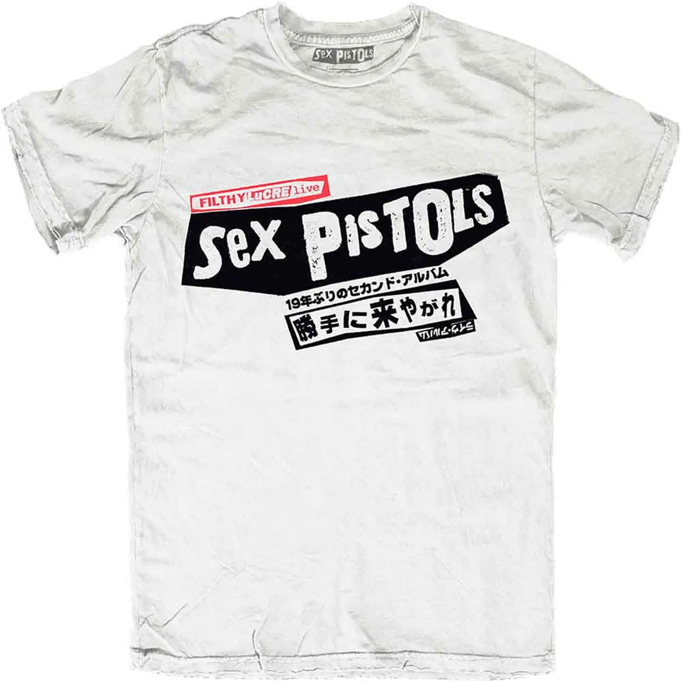 Sex Pistols T Shirt - Filthy Lucre Japan