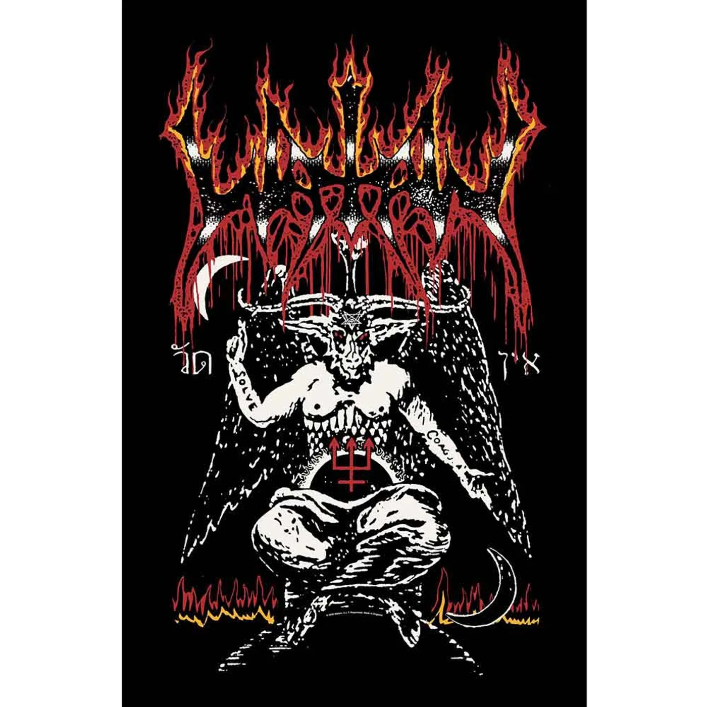Watain Poster - Baphomet