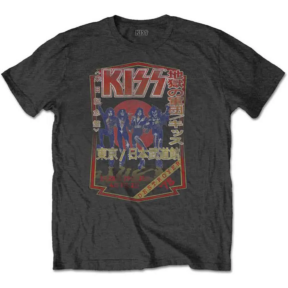 T Shirt - Destroyer Tour '78