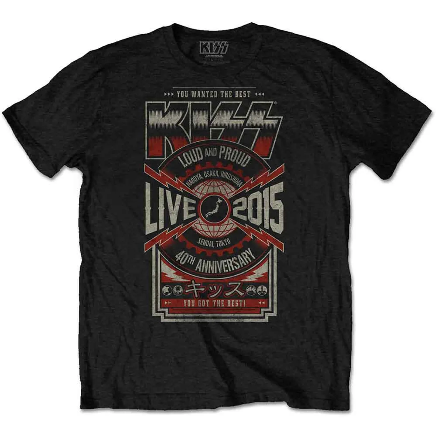 Kiss T Shirt - Japan Live 2015