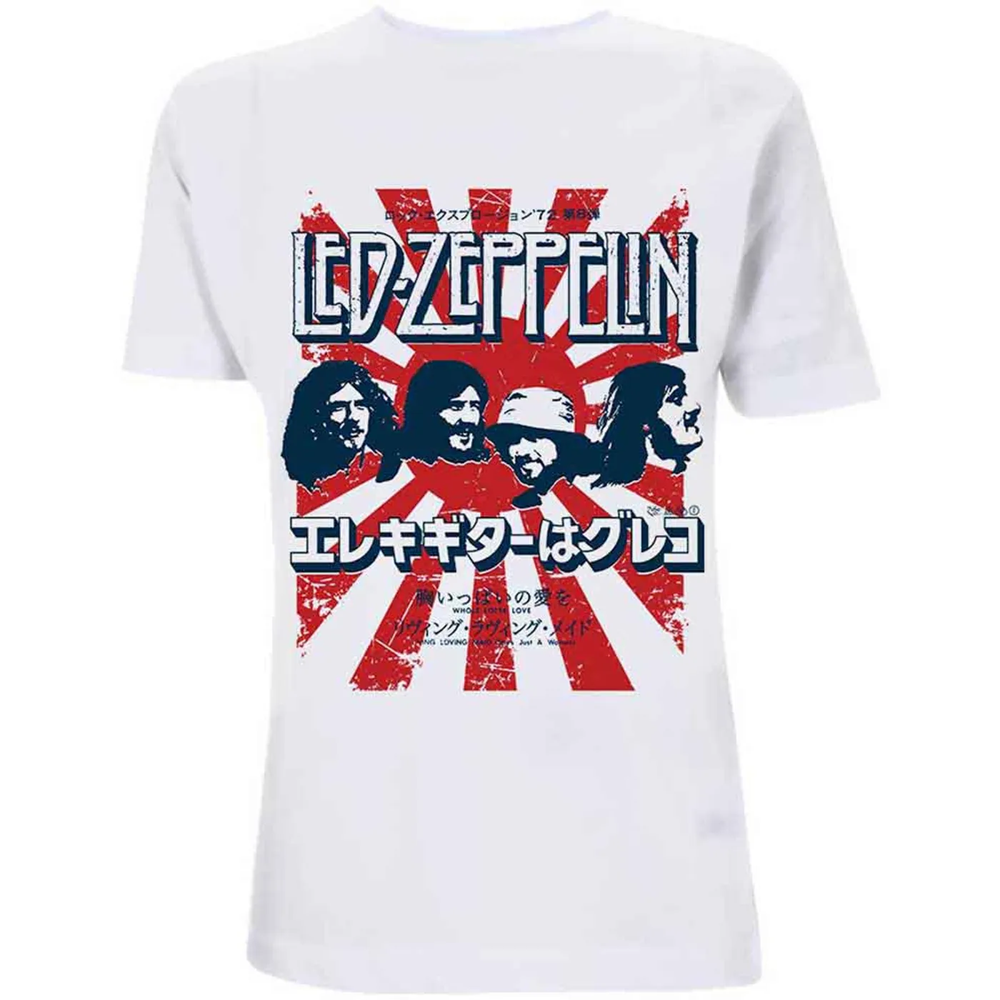 Led Zeppelin T Shirt - Japanese Burst